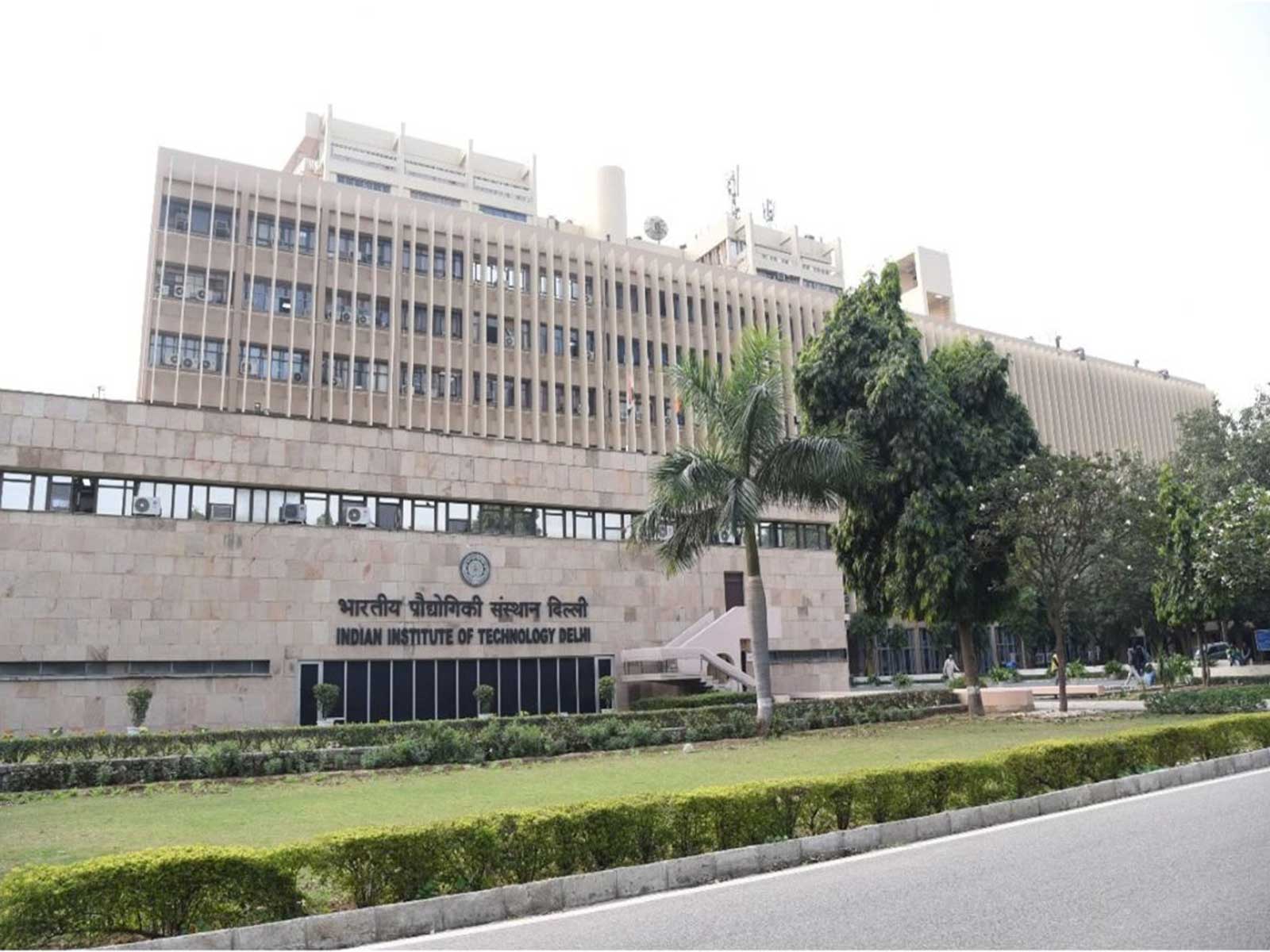 Indian Institute of Technology Delhi (Photo/ANI)