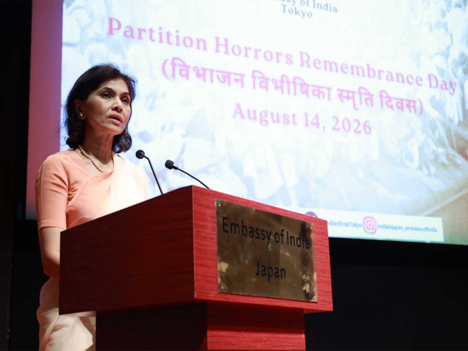 Indiaโs Ambassador to Japan, Nagma Mallik, addresses the gathering during Partition Horrors Remembrance Day at the Embassy of India in Tokyo, Japan (Photo: X/@IndianEmbTokyo) Indiaโs Ambassador to Japan, Nagma Mallik, addresses the gathering during Partition Horrors Remembrance Day at the Embassy of India in Tokyo, Japan (Photo: X/@IndianEmbTokyo)