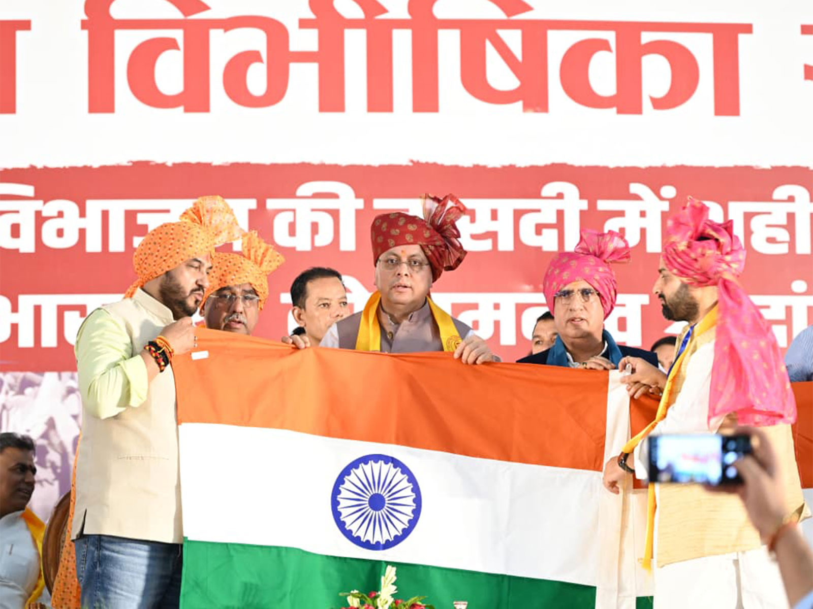 Uttarakhand Chief Minister Pushkar Singh Dhami pays tribute to the victims of the 1947 Partition on the occasion of 'Partition Horrors Remembrance Day' in Haridwar. (Photo/Utttarakhand CMO) Uttarakhand Chief Minister Pushkar Singh Dhami pays tribute to the victims of the 1947 Partition on the occasion of 'Partition Horrors Remembrance Day' in Haridwar. (Photo/Utttarakhand CMO)