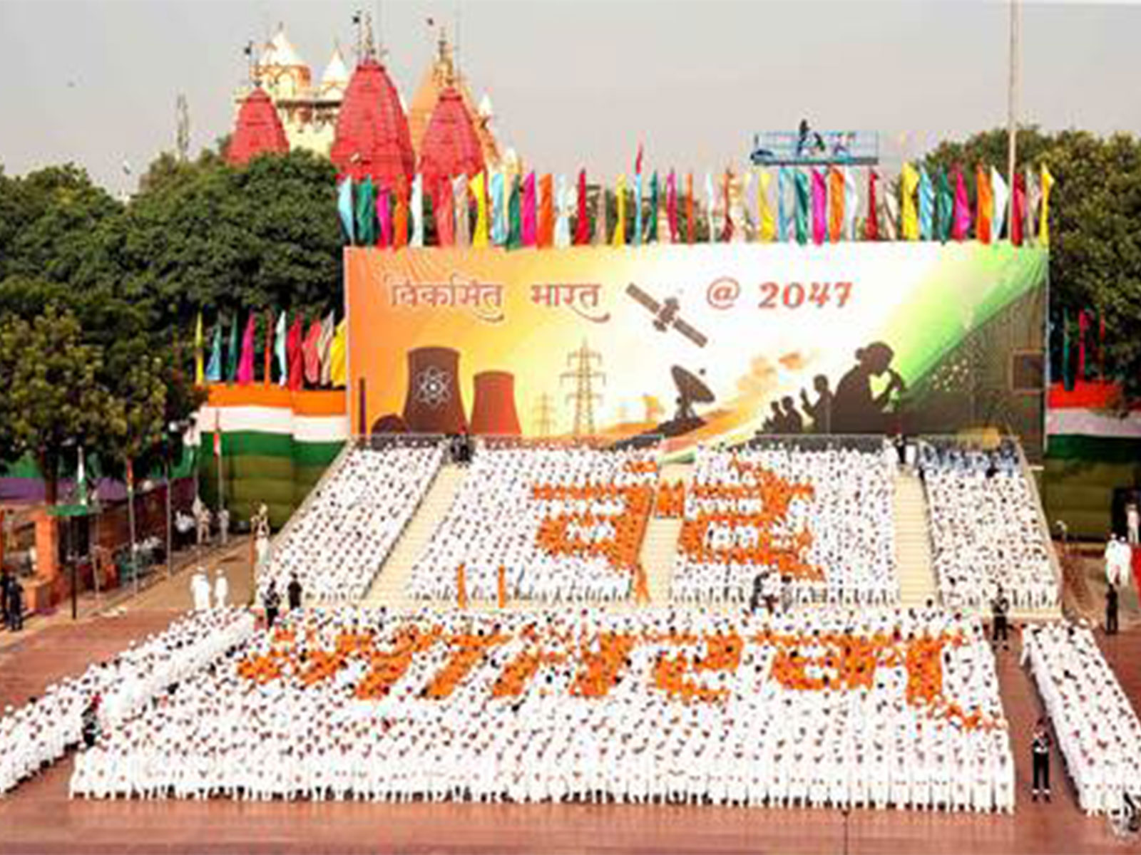 ‘Vande Mataram’ will be rendered during I-Day celebrations at Red Fort (Photo: PIB)