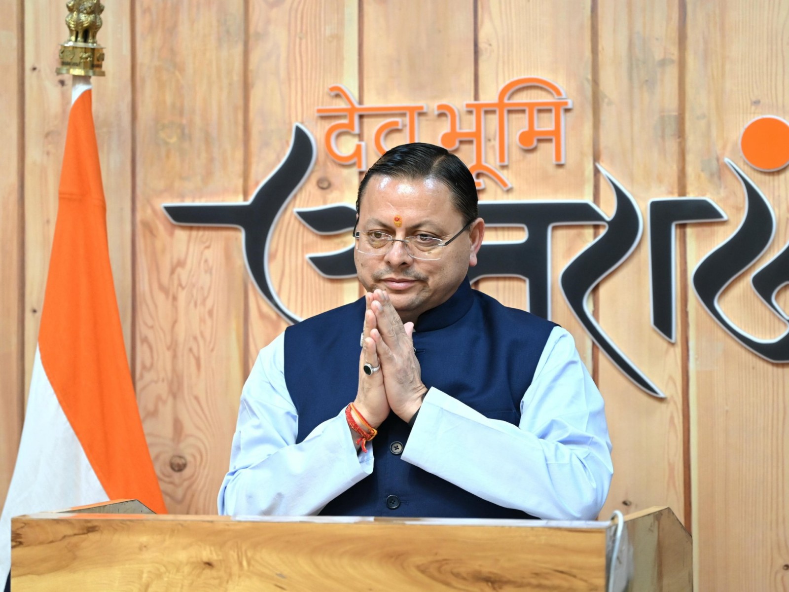 Uttarakhand CM Pushkar Singh Dhami (Photo: CMO)