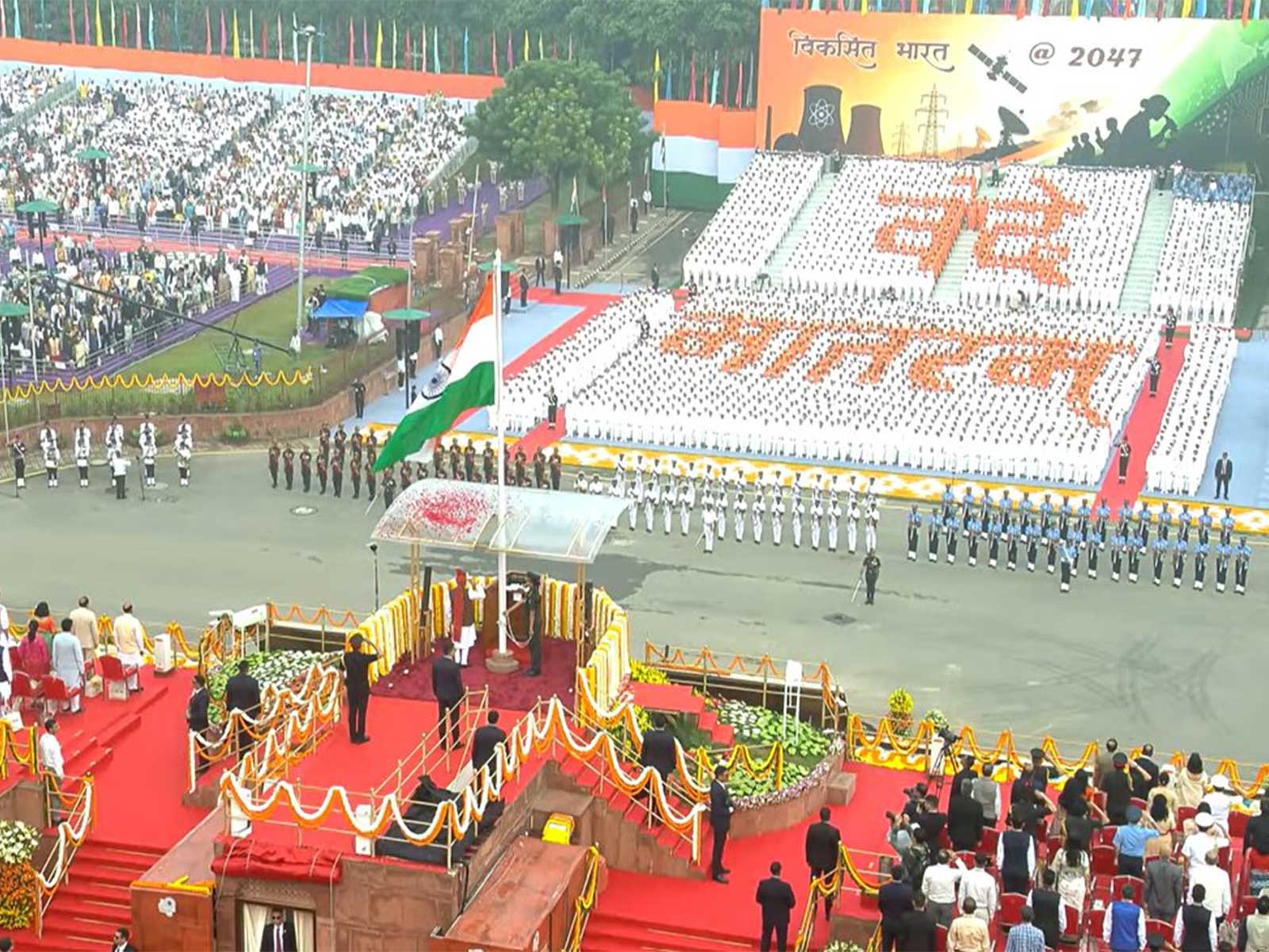Visuals from Red Fort (Photo/X@BJP4India) Visuals from Red Fort (Photo/X@BJP4India)