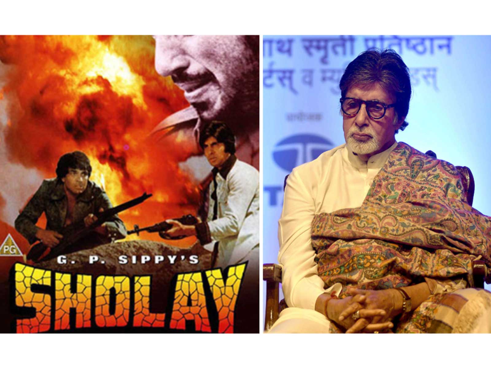 Sholay poster (R) Amitabh Bachchan (L) (Photos/Makers of Sholay, ANI)