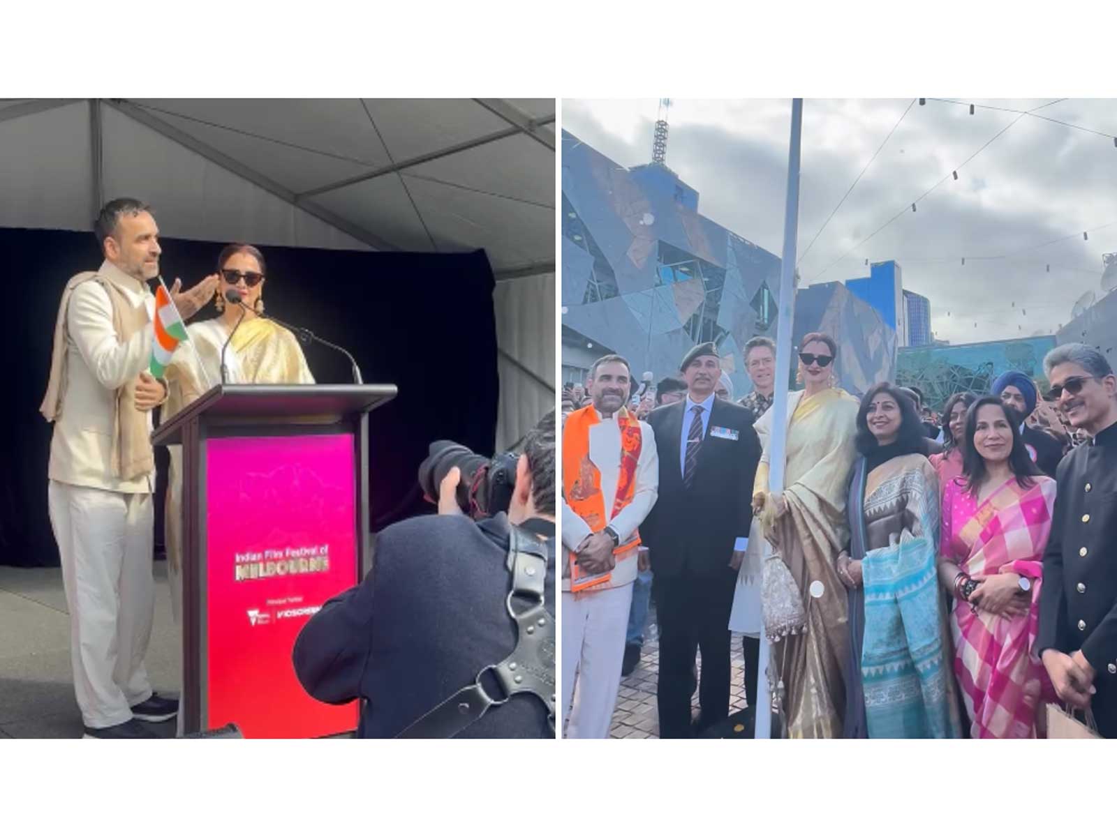 Pankaj Tripathi, veteran actor Rekha  (Photo/IFFM)