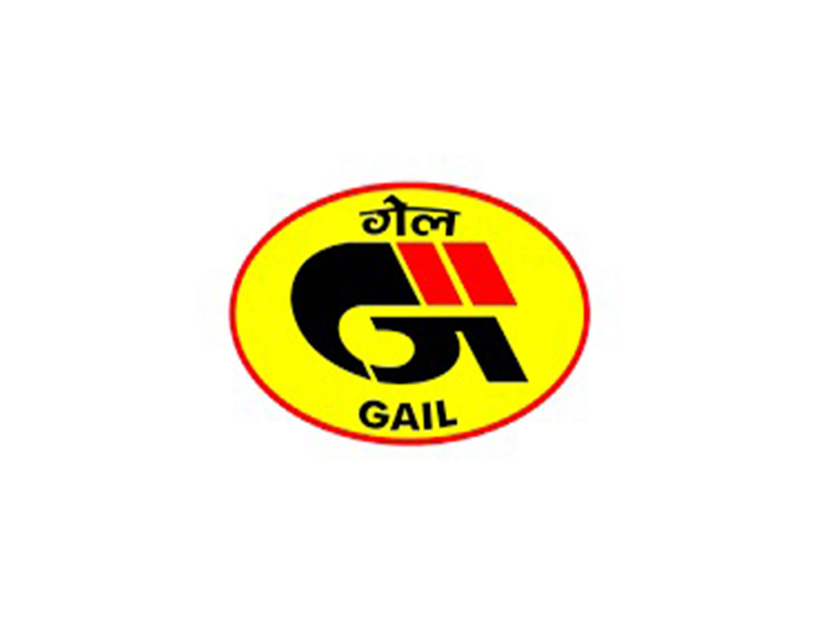 GAIL logo (Photo/@GAIL)