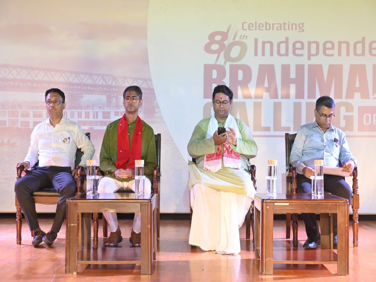 The fourth ‘Brahmaputra Calling’ Open India Quiz on Independence Day in Guwahati (Photo/@iwai_assam) The fourth ‘Brahmaputra Calling’ Open India Quiz on Independence Day in Guwahati (Photo/@iwai_assam)