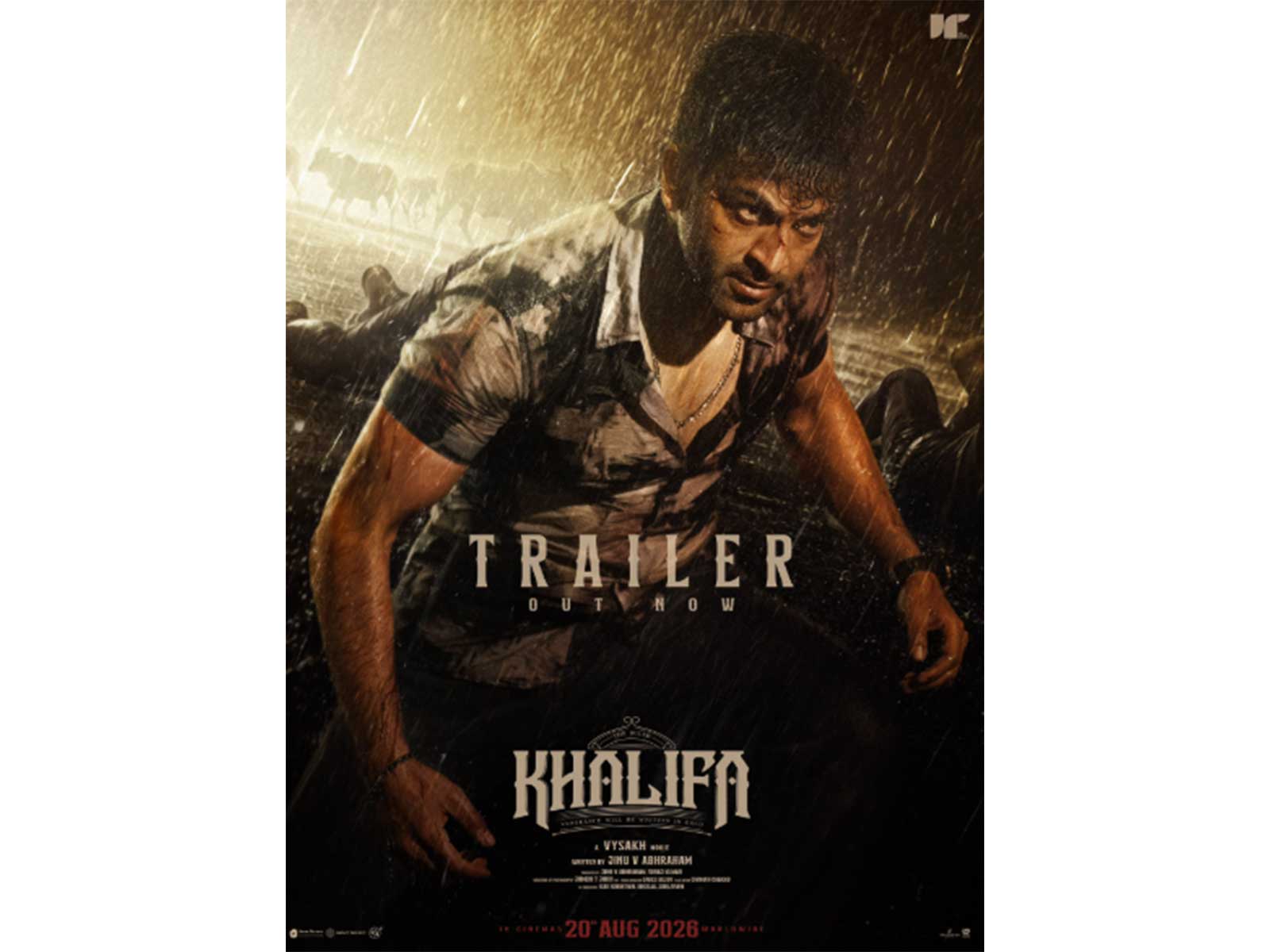 Prithviraj Sukumaran plays notorious gold smuggler in ‘Khalifa’; trailer out
