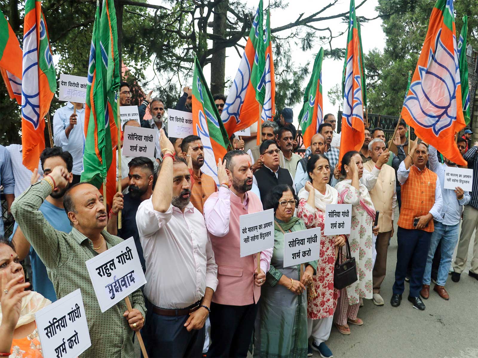 BJYM stages a protest against Congress leadership in Shimla (Photo/ANI) BJYM stages a protest against Congress leadership in Shimla (Photo/ANI)