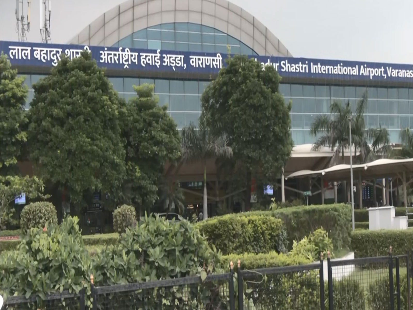 Lal Bahadur Shastri International Airport, Varanasi (Photo/ANI)