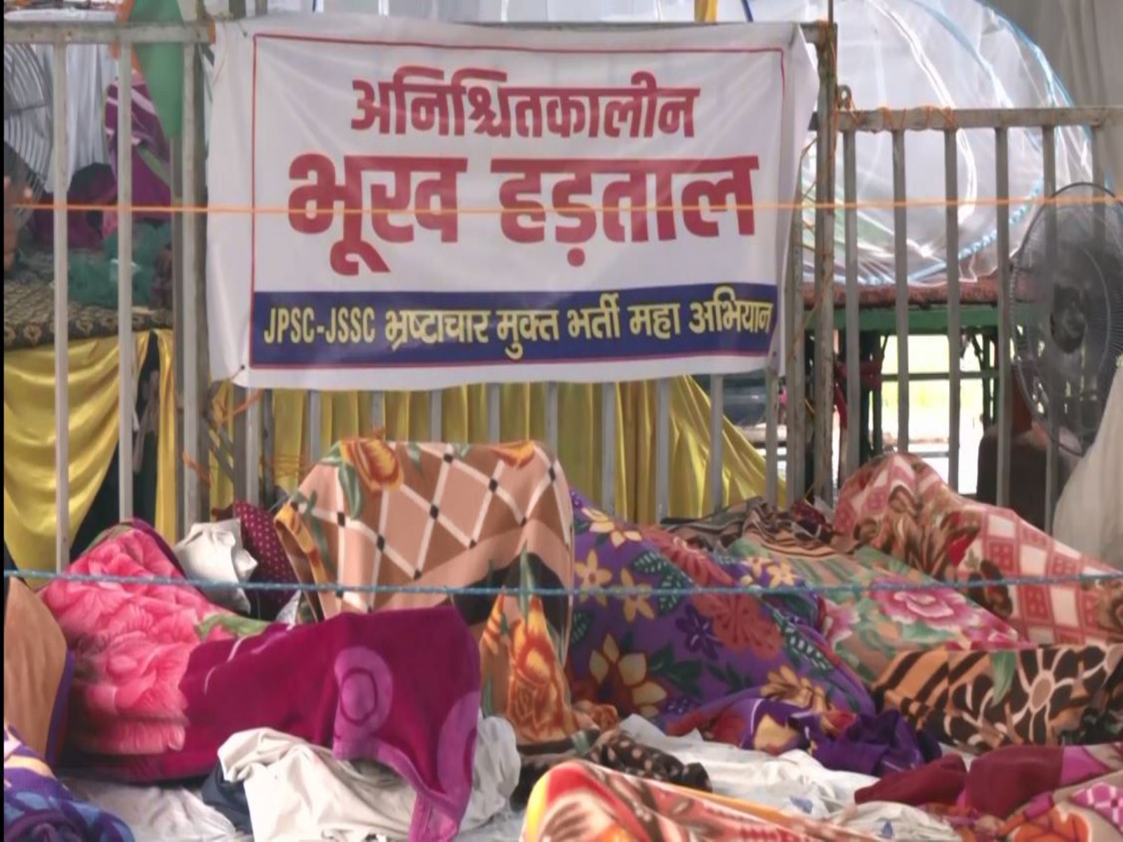Jharkhand protesters urge the government to take cognisance of the students' demands (Photo/ANI) Jharkhand protesters urge the government to take cognisance of the students' demands (Photo/ANI)