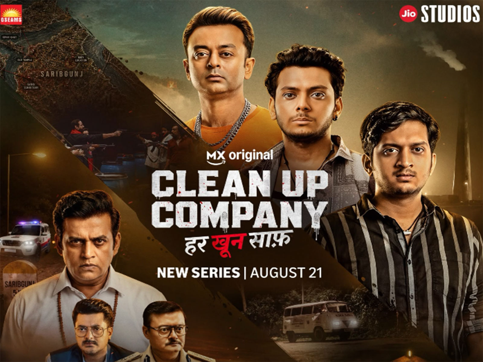 Poster of Clean Up Company (Image source: Prime Video) Poster of Clean Up Company (Image source: Prime Video)