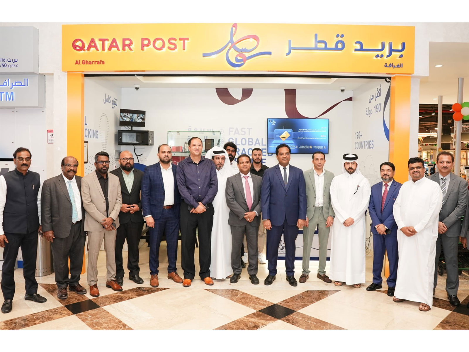 Indians in Qatar can now send funds directly to UPI-enabled bank accounts in India (Photo-PIB) Indians in Qatar can now send funds directly to UPI-enabled bank accounts in India (Photo-PIB)
