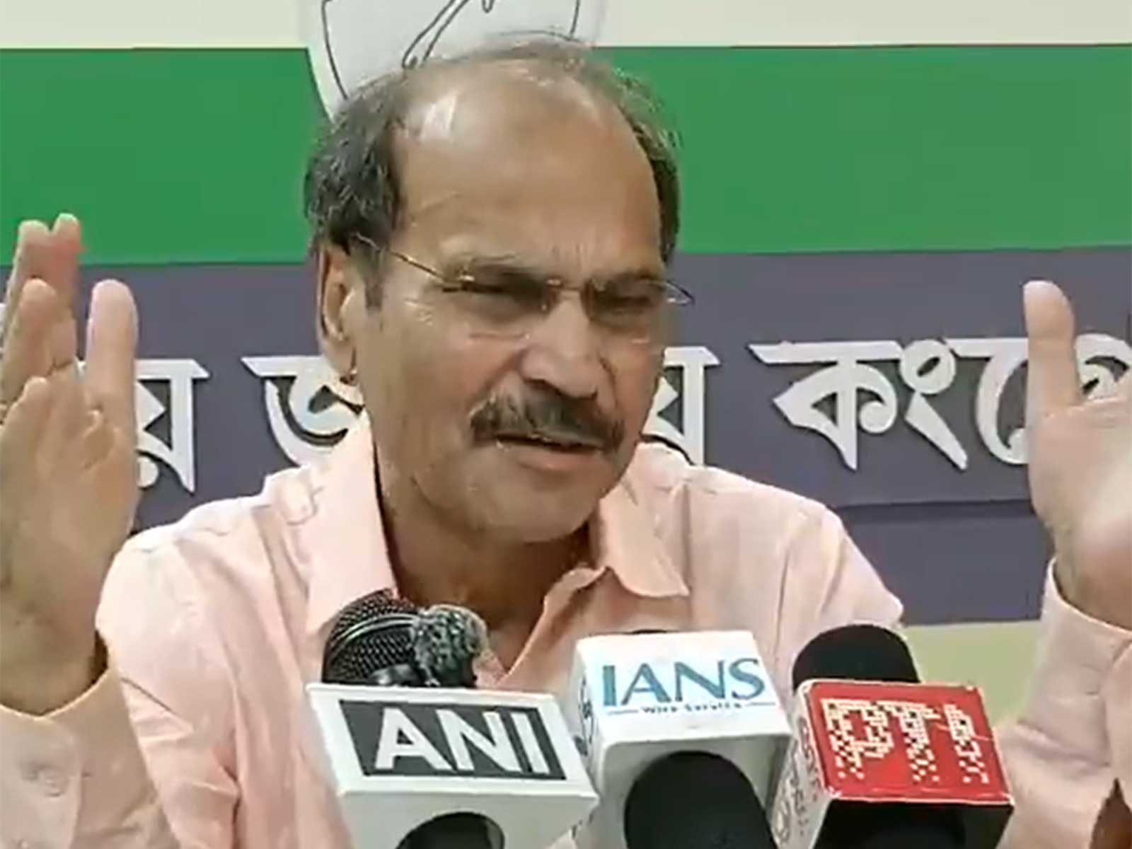 Congress leader Adhir Ranjan Chowdhury (Photo/ANI) Congress leader Adhir Ranjan Chowdhury (Photo/ANI)