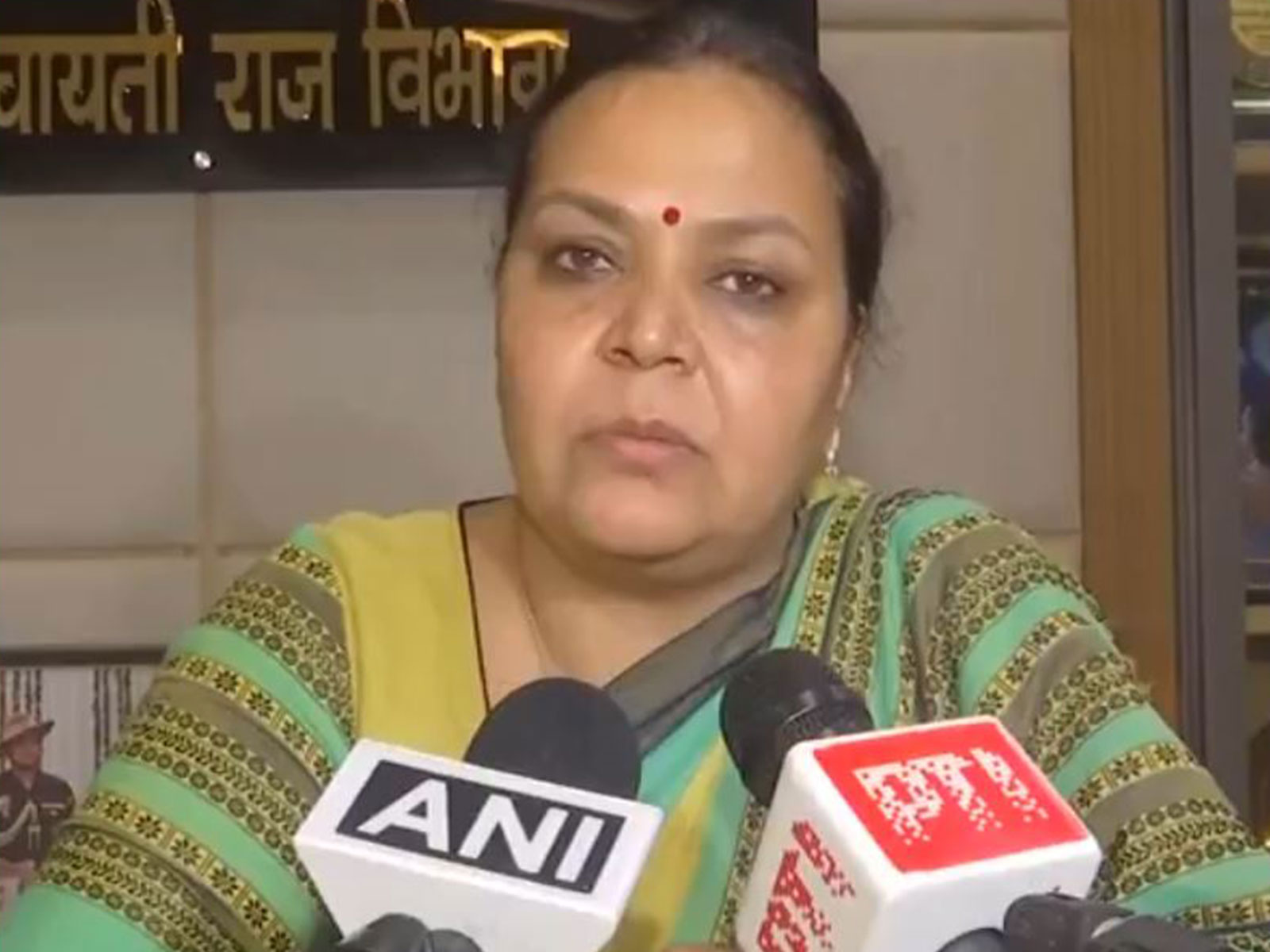 Jharkhand Minister Dipika Pandey (Photo/ANI)