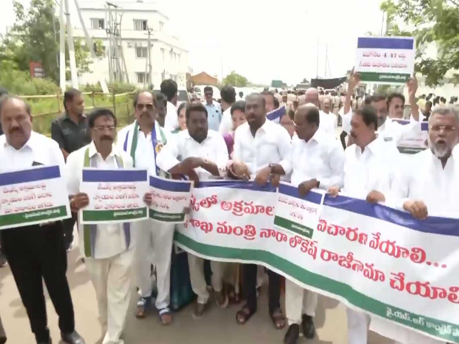 YSRCP MLCs continue to protest over alleged DSC recruitment irregularities (Photo/ANI)