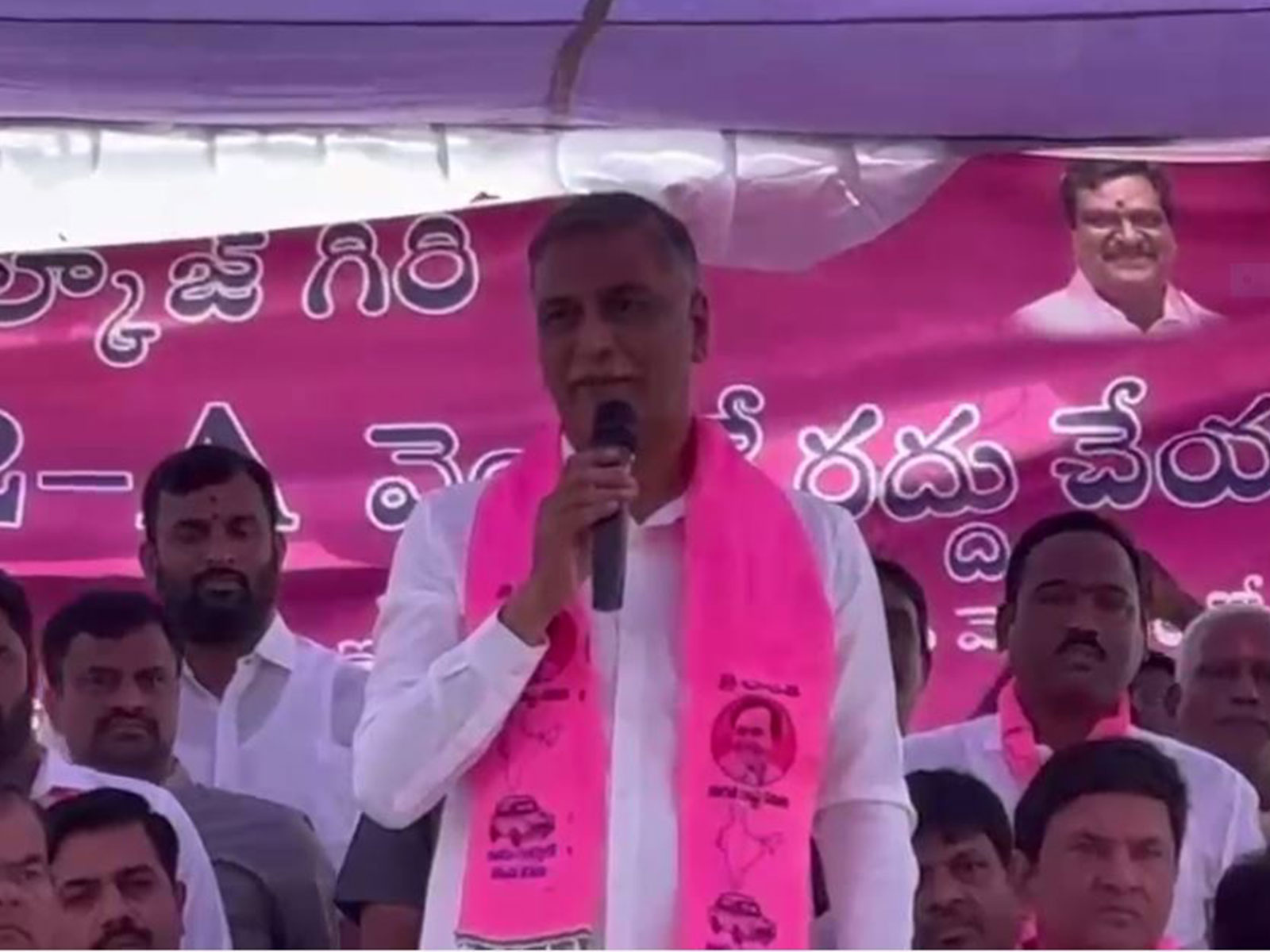 Former Minister and Bharat Rashtra Samiti's (BRS) Deputy Floor Leader T. Harish Rao (Photo/ANI)