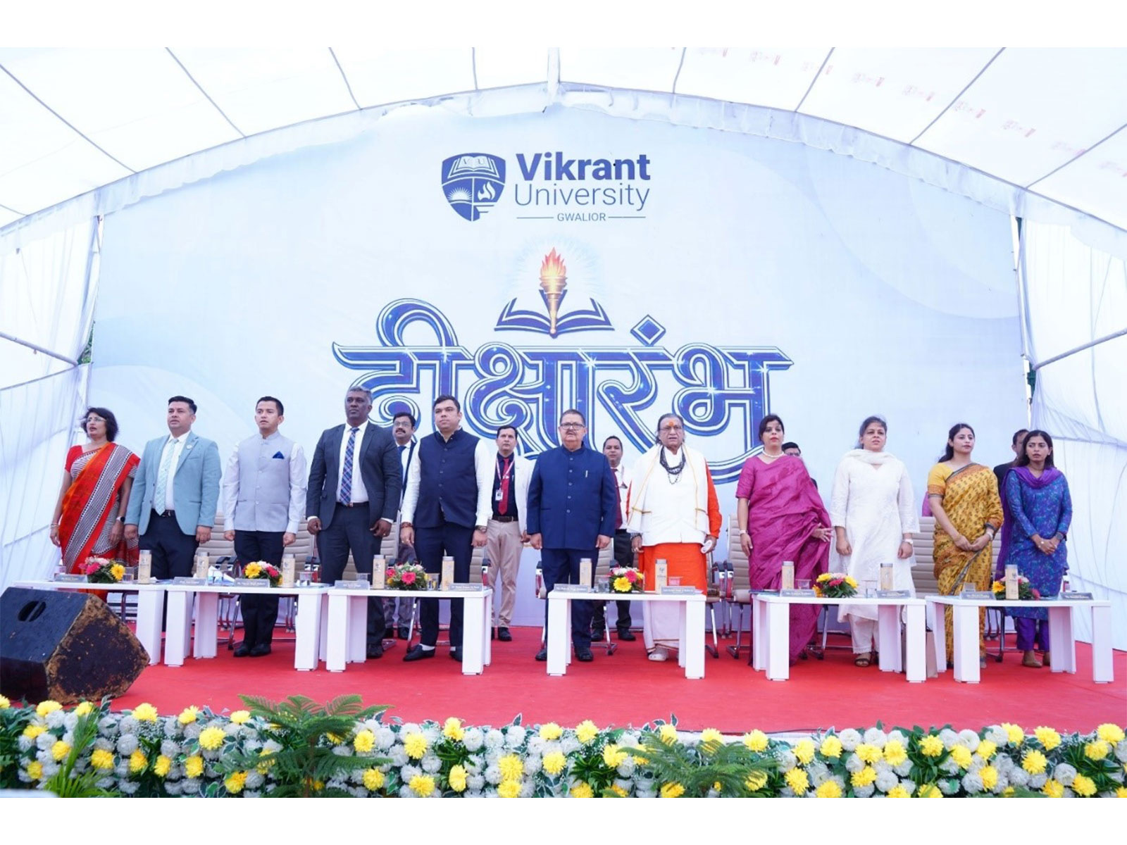 Shaping Future-Ready Professionals: Vikrant University Inaugurates Academic Session 2026–27 with 'Deeksharambh-2026' Orientation Program