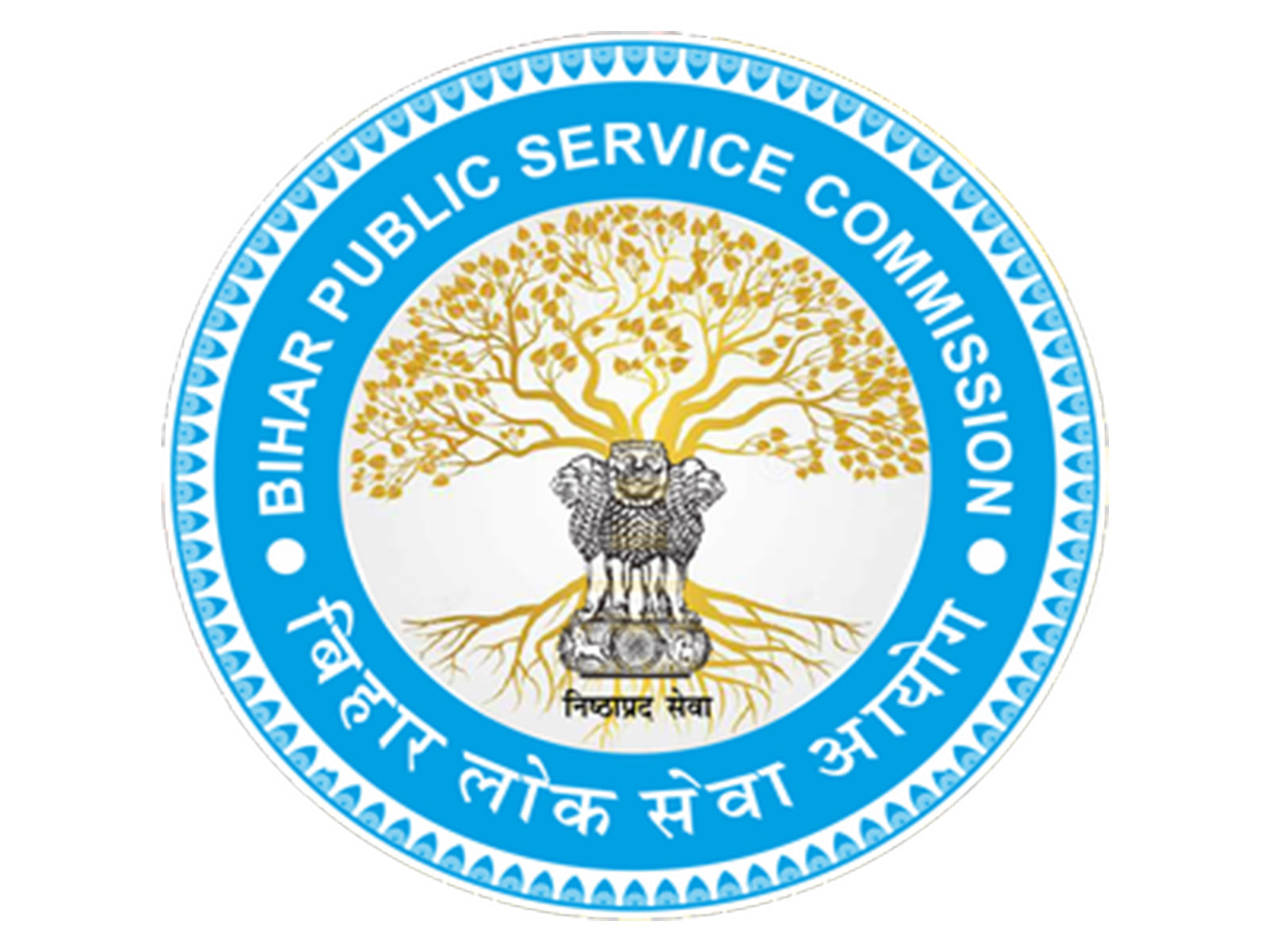 Official logo of Bihar Public Service Commission (BPSC) (Photo: X/@BPSCOffice)