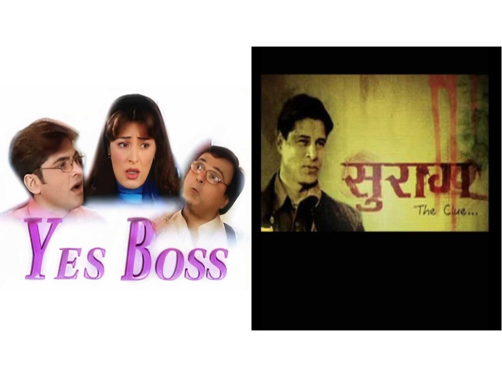 Yes Boss and Suraag (Photo/Instagram@ Yes Boss and Suraag (Photo/Instagram@
