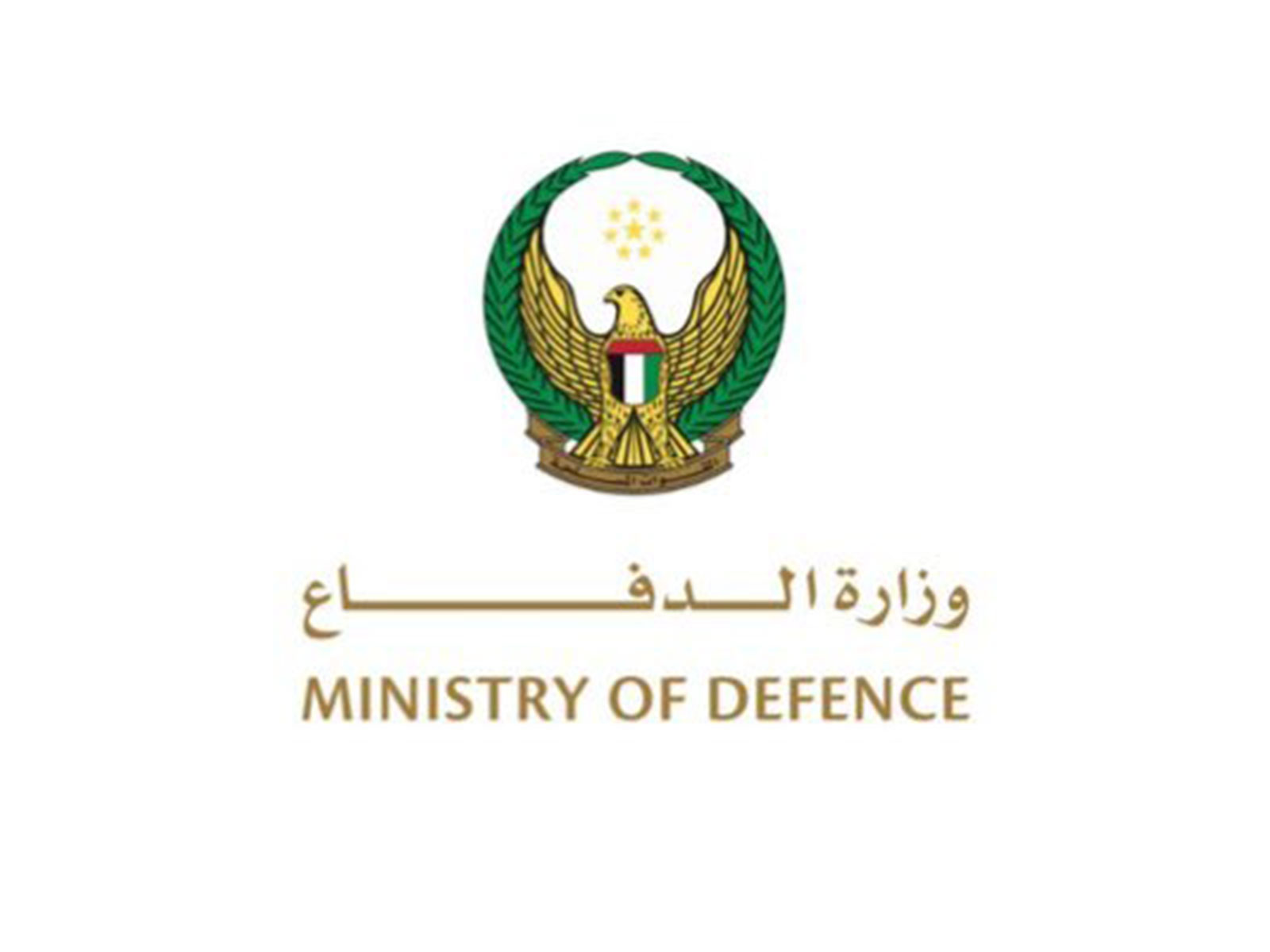 UAE Ministry of Defence logo (Photo: x/@modgovae)
