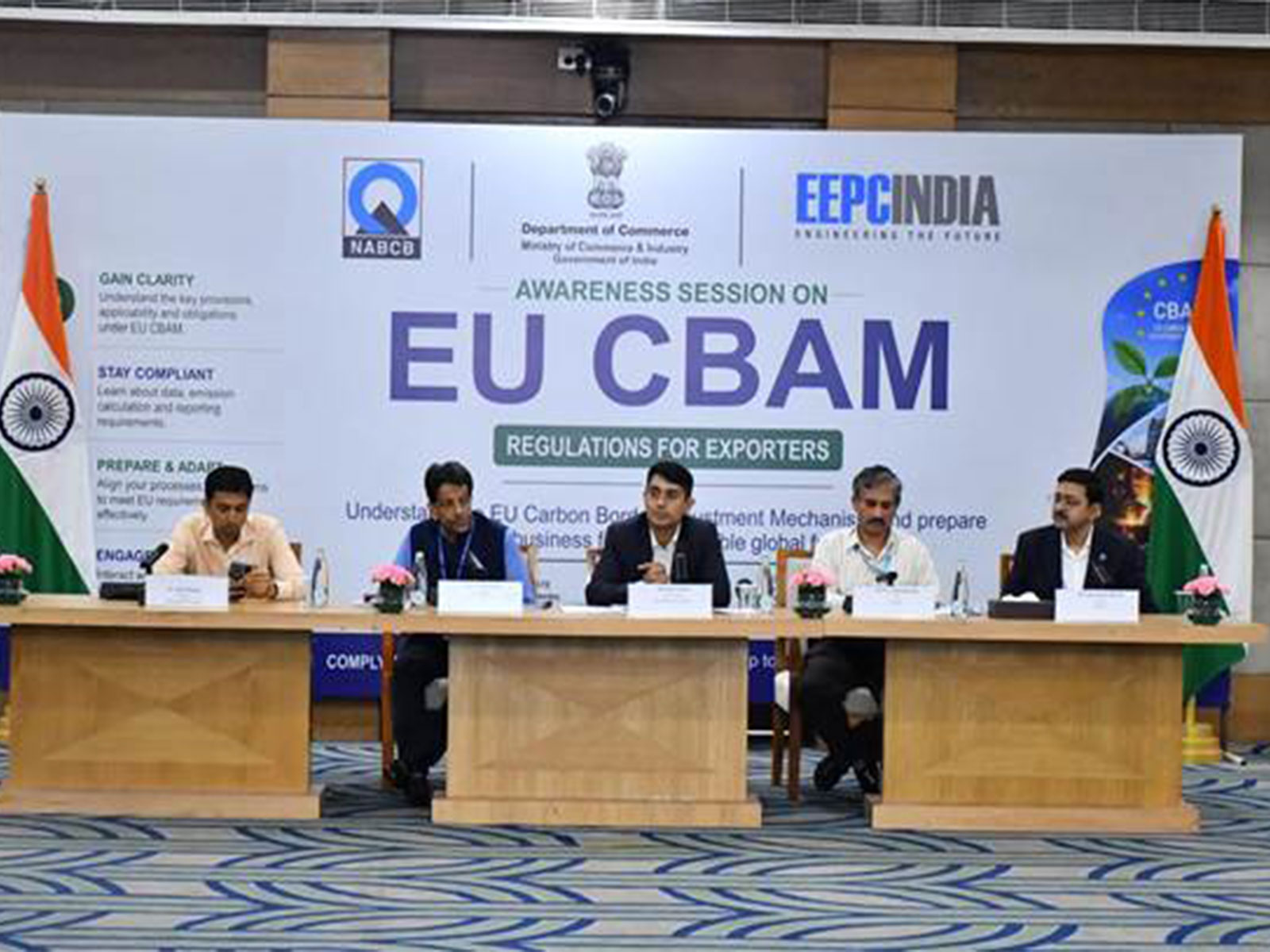 Department of Commerce organises Awareness Session on EU CBAM regulations for exporters (Photo: PIB/MinistryofCommerce&Industry)