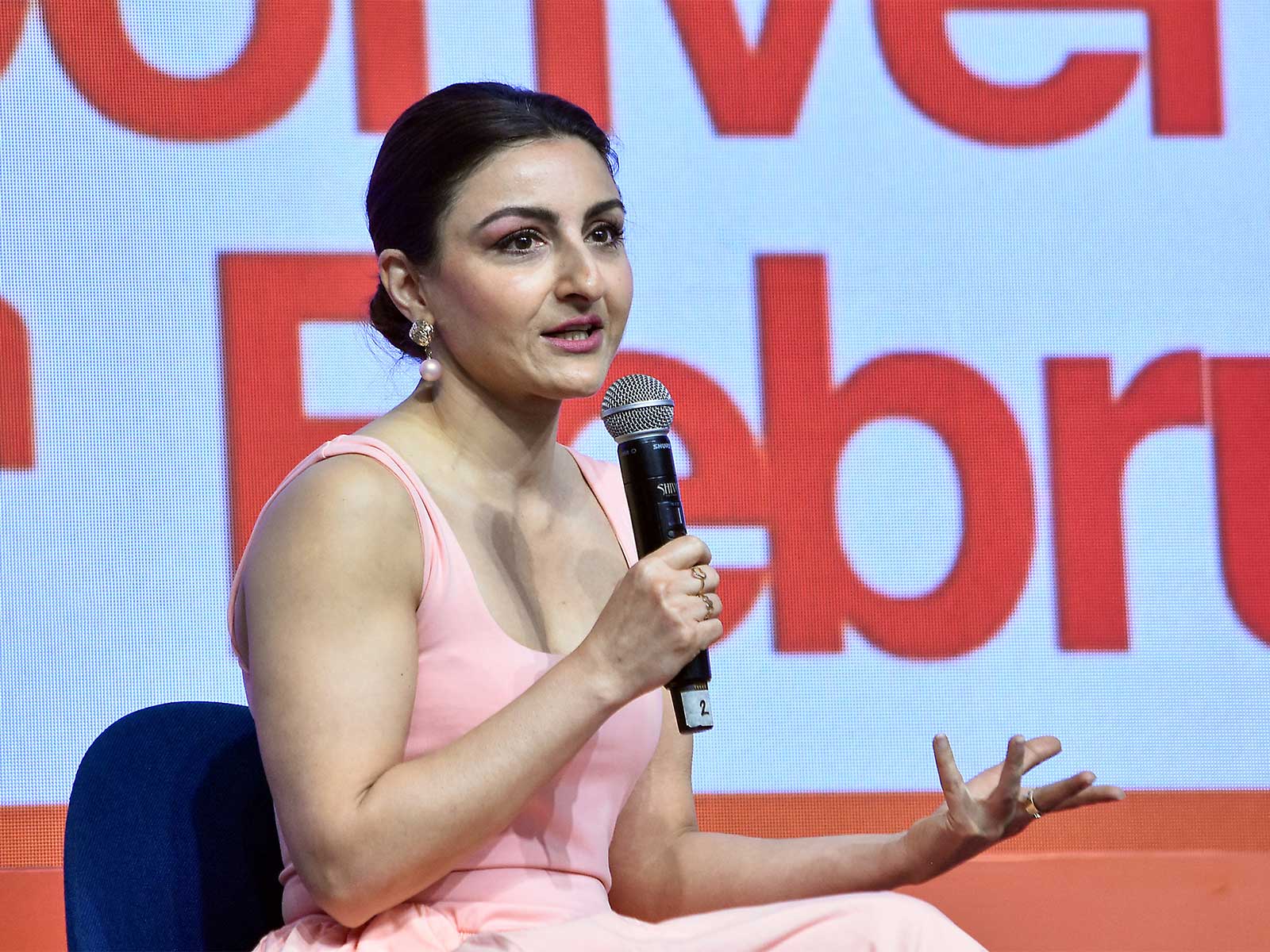 Actor Soha Ali Khan (File photo/ANI) Actor Soha Ali Khan (File photo/ANI)