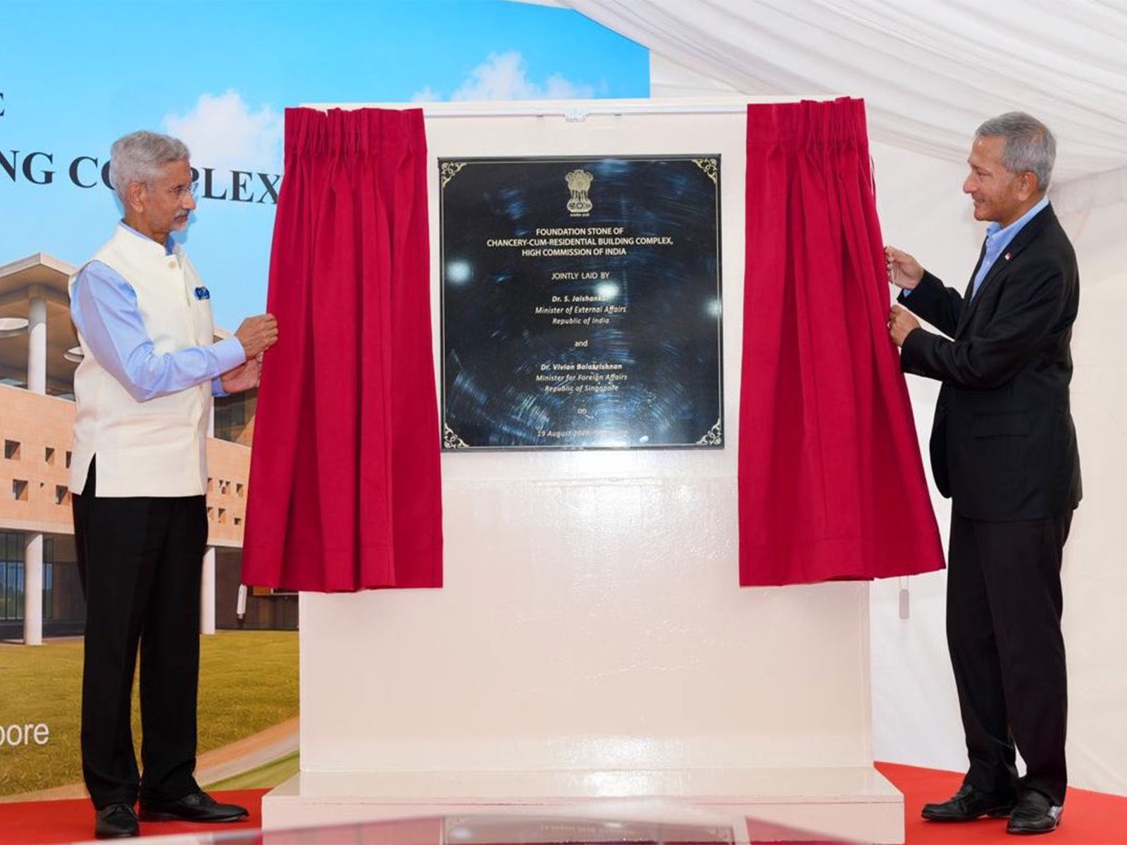 EAM Jaishankar and Singapore FM Balakrishnan lay foundation stone for new Chancery complex at the Indian High Commission (Photo/X@DrSJaishankar)