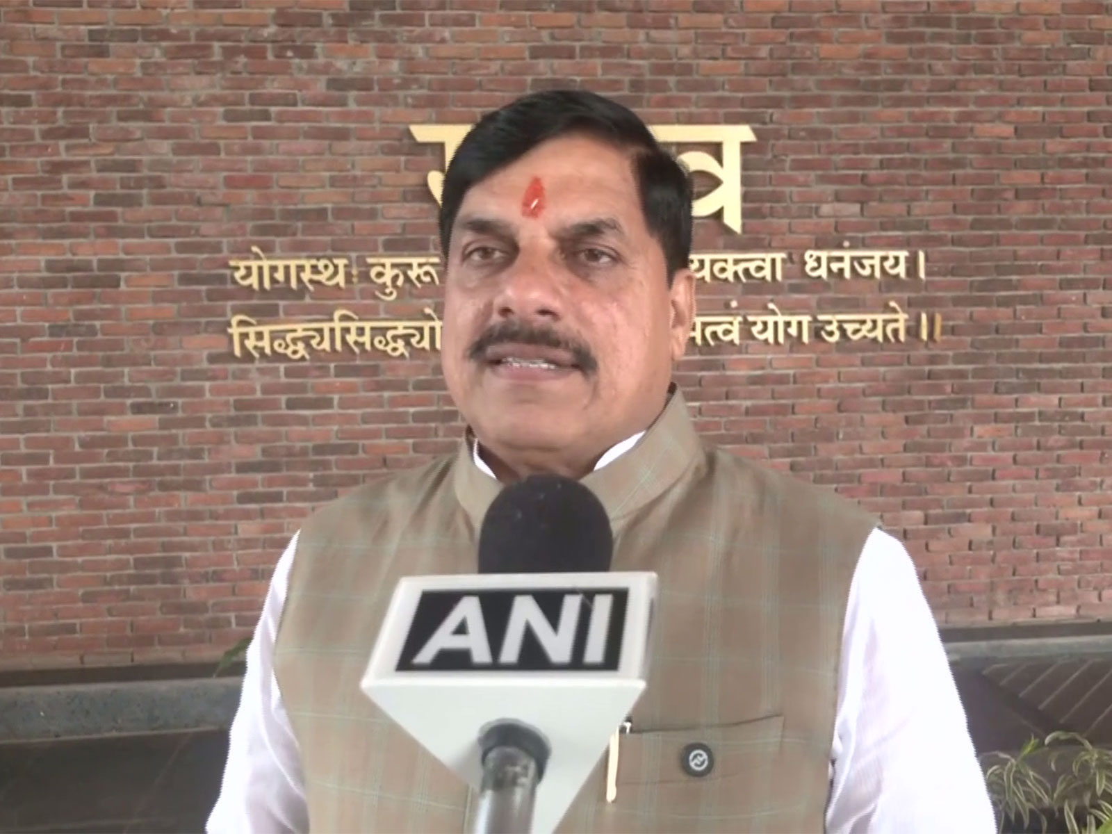 MP CM Mohan Yadav (Photo / ANI) MP CM Mohan Yadav (Photo / ANI)