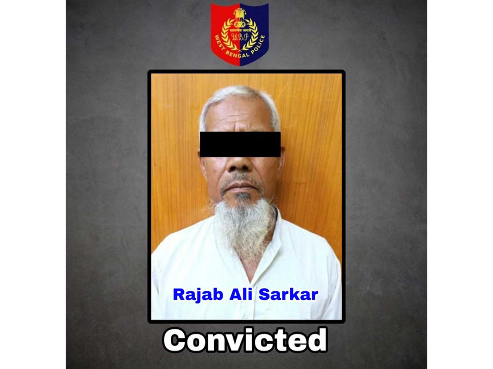 Land dispute murder convict gets life imprisonment (Photo/X/@WBPolice) Land dispute murder convict gets life imprisonment (Photo/X/@WBPolice)