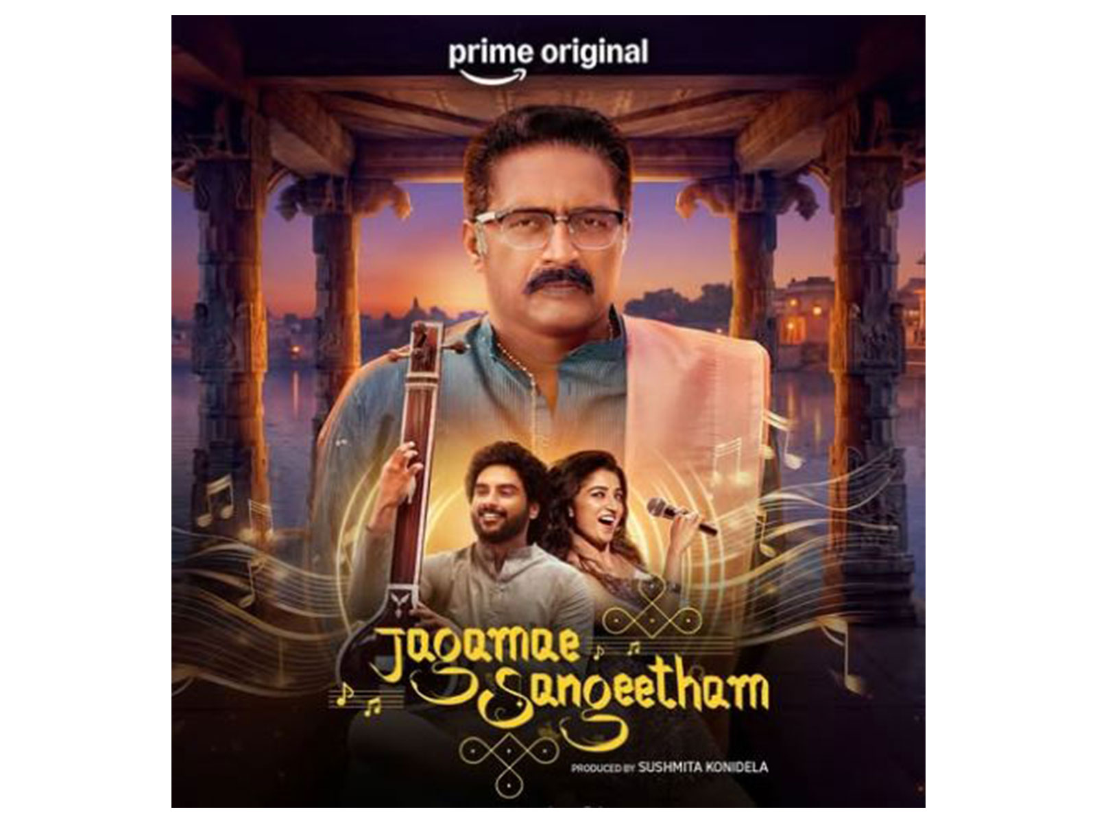 Jagamae Sangeetham (Image source: Prime Video) Jagamae Sangeetham (Image source: Prime Video)