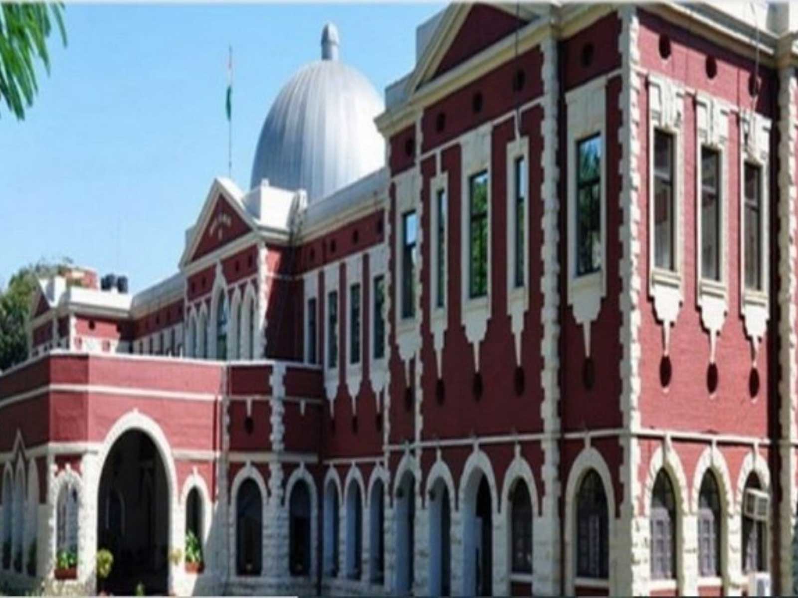 Jharkhand High Court (File Photo/ANI) Jharkhand High Court (File Photo/ANI)