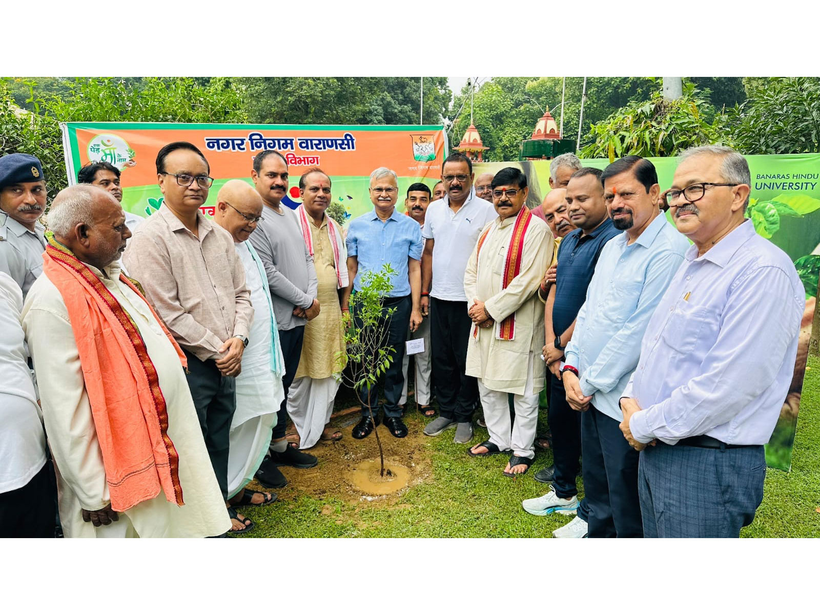 “One Tree for Mother” campaign (Photo/PRO Municipal Corporation Varanasi)
