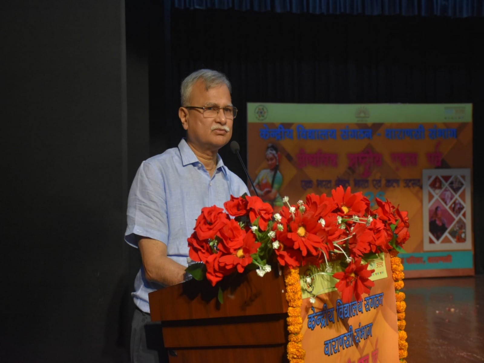 Banaras Hindu University (BHU) Vice Chancellor Ajit Kumar Chaturvedi  (Photo/PRO BHU)