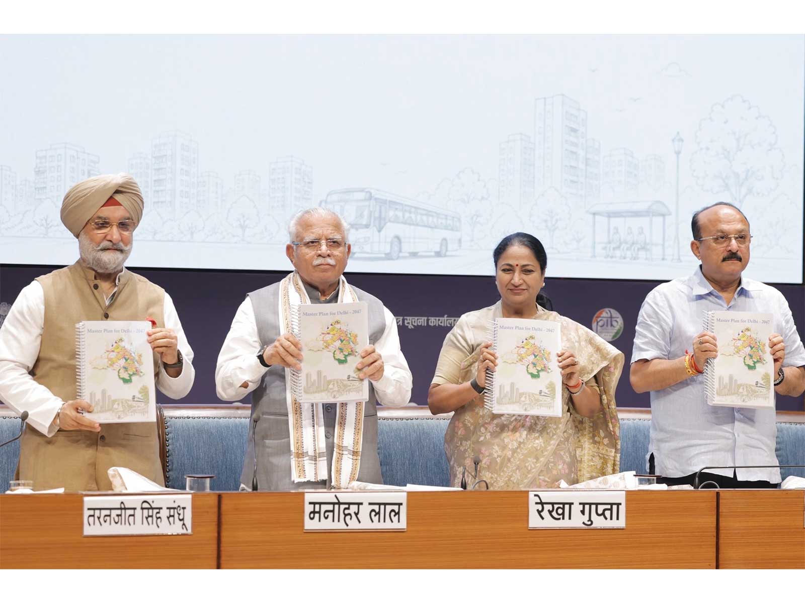 Delhi Master Plan 2047 unveiled in New Delhi (Photo/PIB)