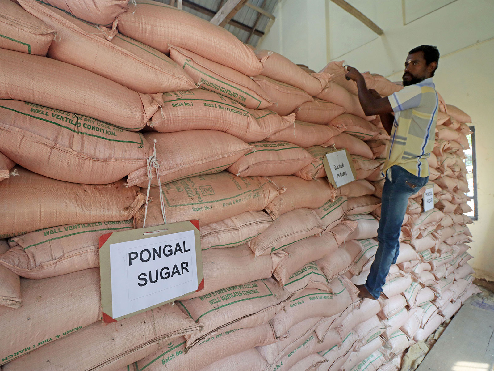 Representative image (File photo/ANI)
