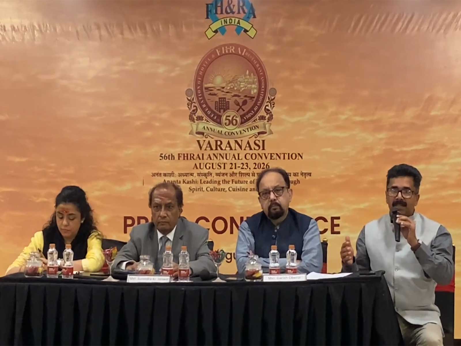 56th Annual Conference of the Federation of Hotel & Restaurant Associations of India (FHRAI) (Photo/ANI) 56th Annual Conference of the Federation of Hotel & Restaurant Associations of India (FHRAI) (Photo/ANI)