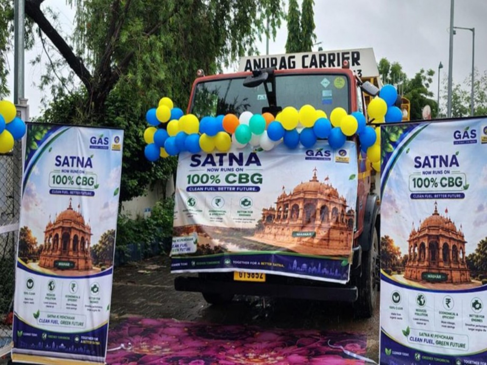 BPCL BPCL