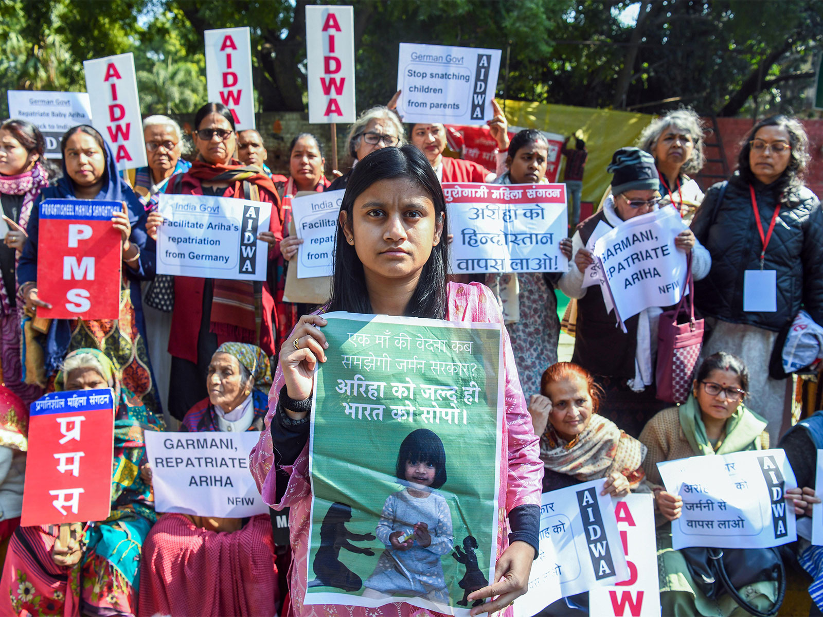 Dhara Shah, mother of Ariha Shah, during a demonstration at Jantar Mantar in February 2024 (File Photo/ANI) Dhara Shah, mother of Ariha Shah, during a demonstration at Jantar Mantar in February 2024 (File Photo/ANI)
