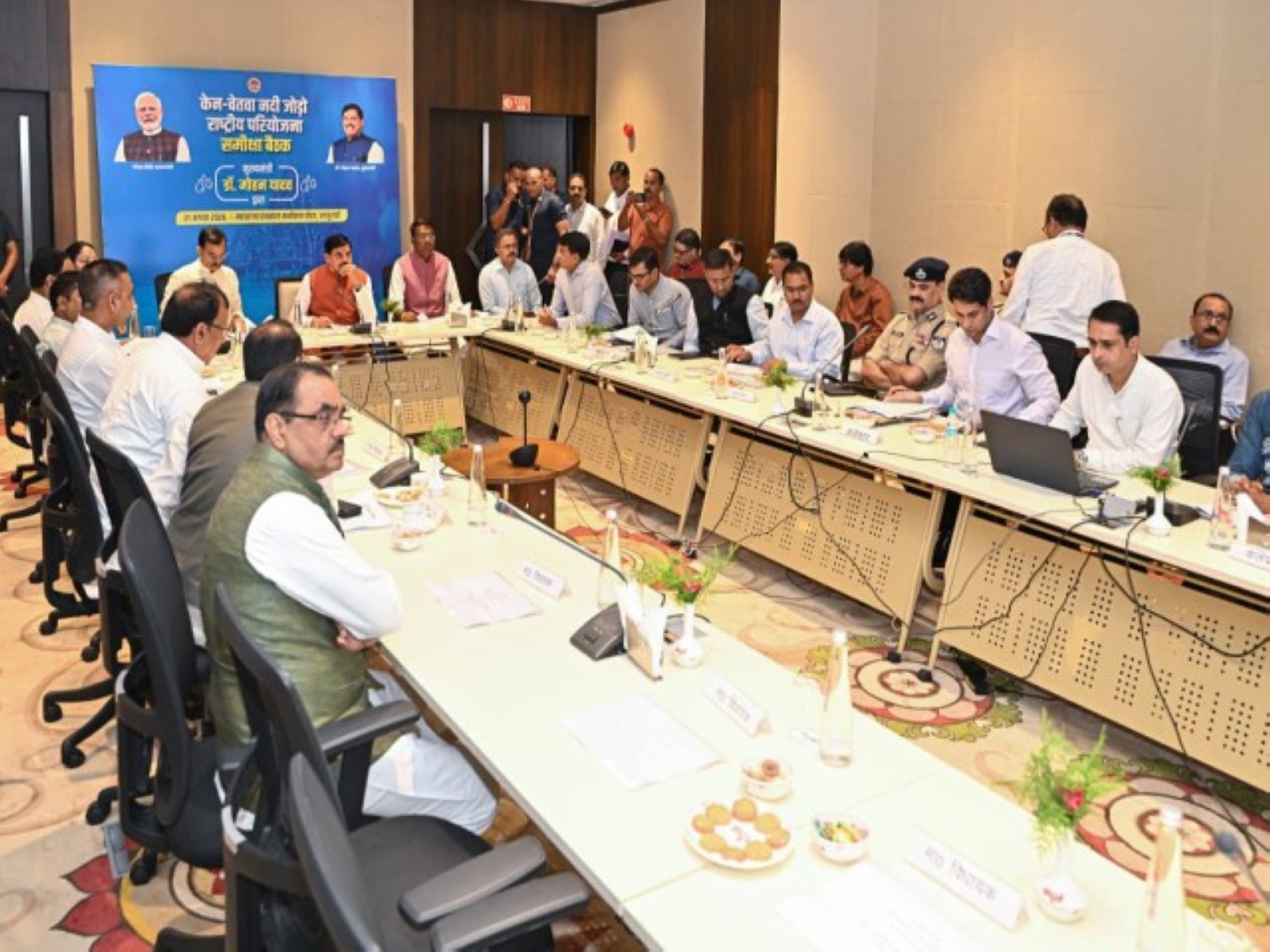 MP CM Mohan Yadav held review meeting (Photo/ X @CMMadhyaPradesh)
