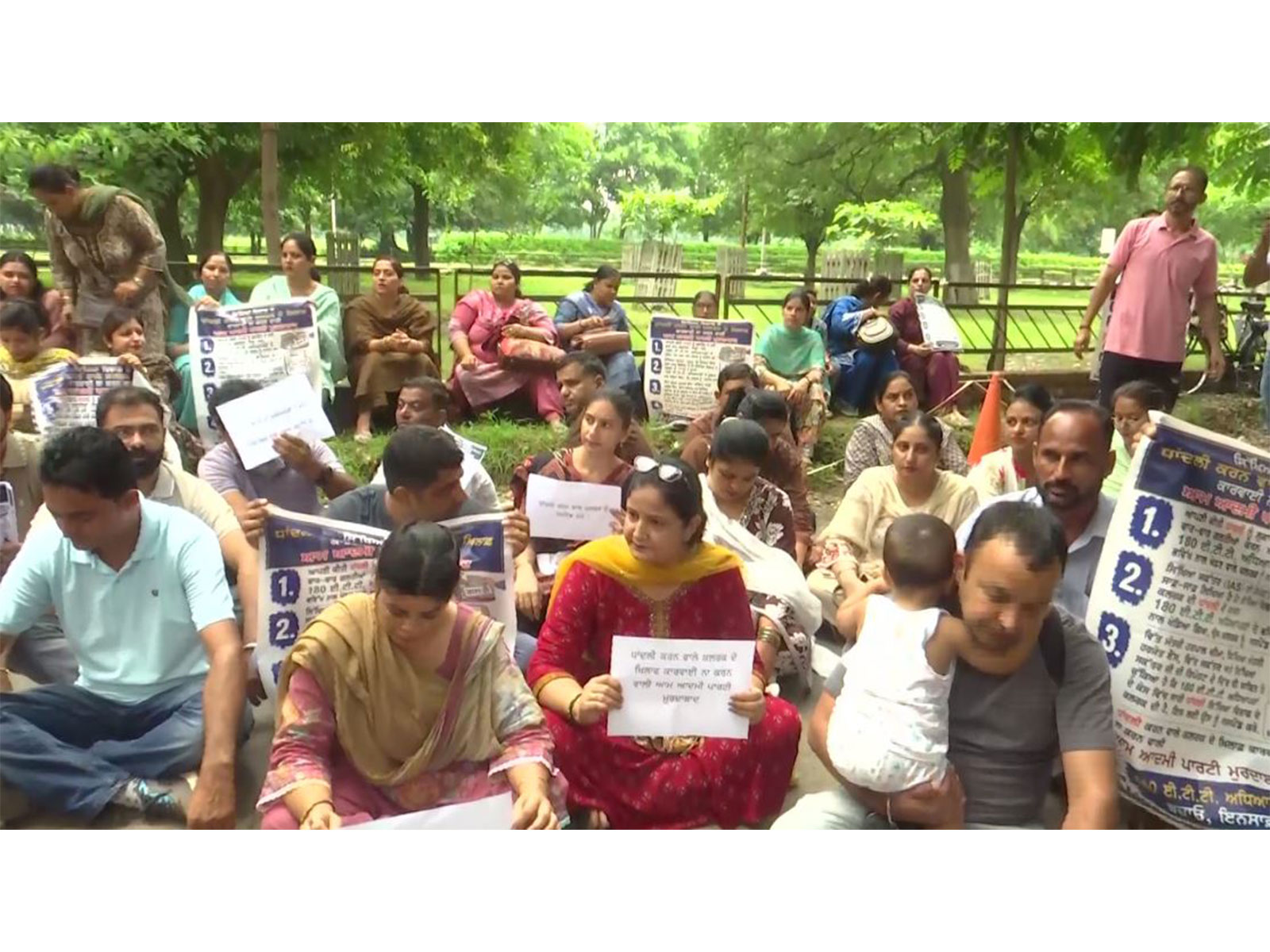 Elementary teachers protest outside Harpal Cheema's residence (Photo/ANI)