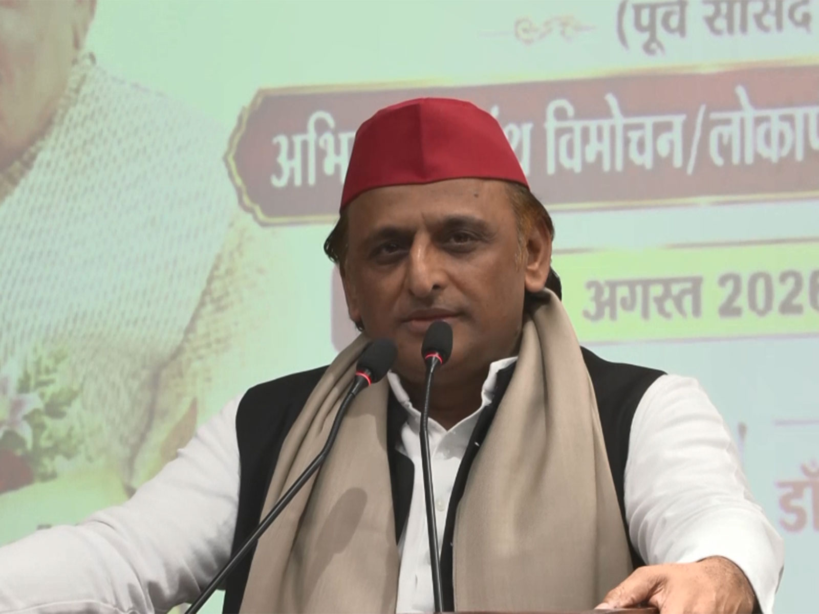Samajwadi Party chief Akhilesh Yadav (Photo/ANI) Samajwadi Party chief Akhilesh Yadav (Photo/ANI)