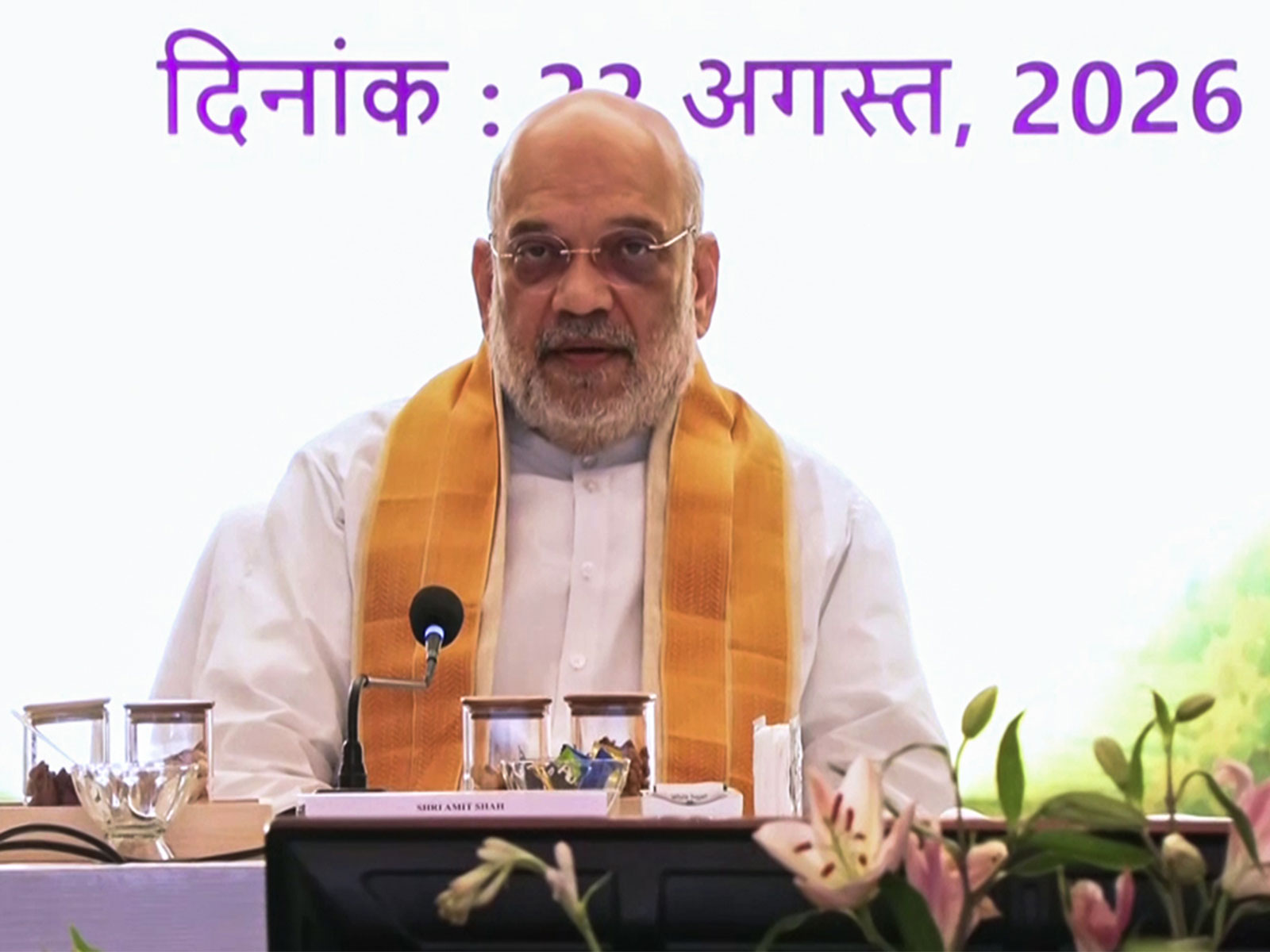 Union Home Minister Amit Shah (Photo/ANI)