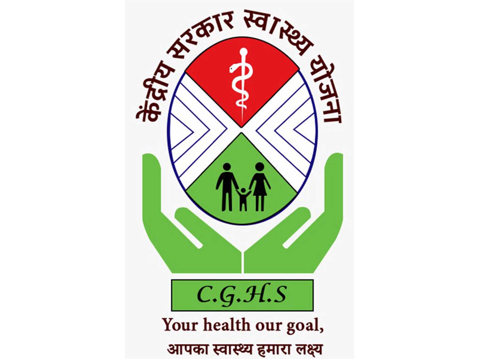 Official logo of CGHS (Photo/ CGHS) Official logo of CGHS (Photo/ CGHS)