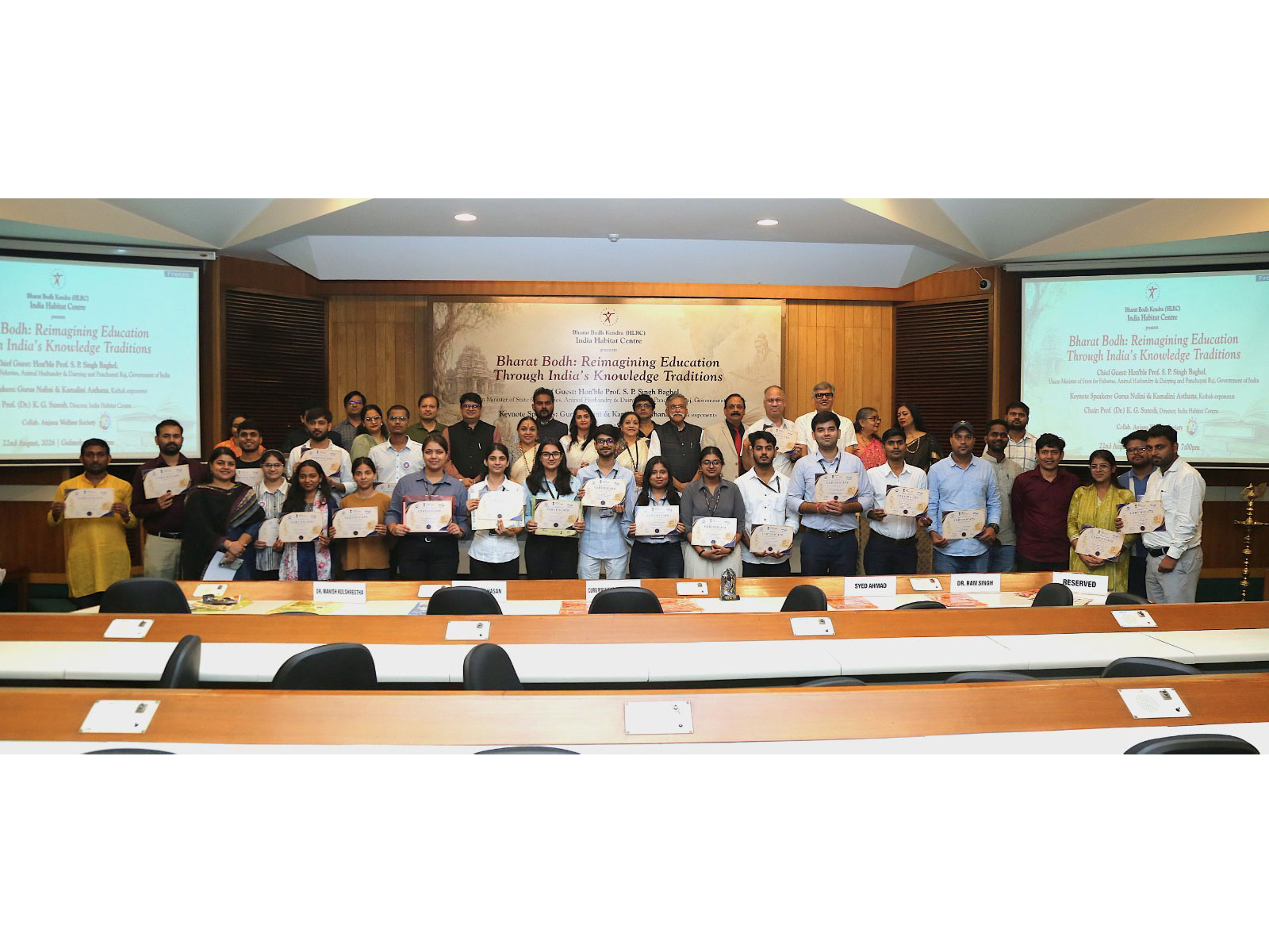AWS organised Bharat Bodh (Photo/AWS) AWS organised Bharat Bodh (Photo/AWS)