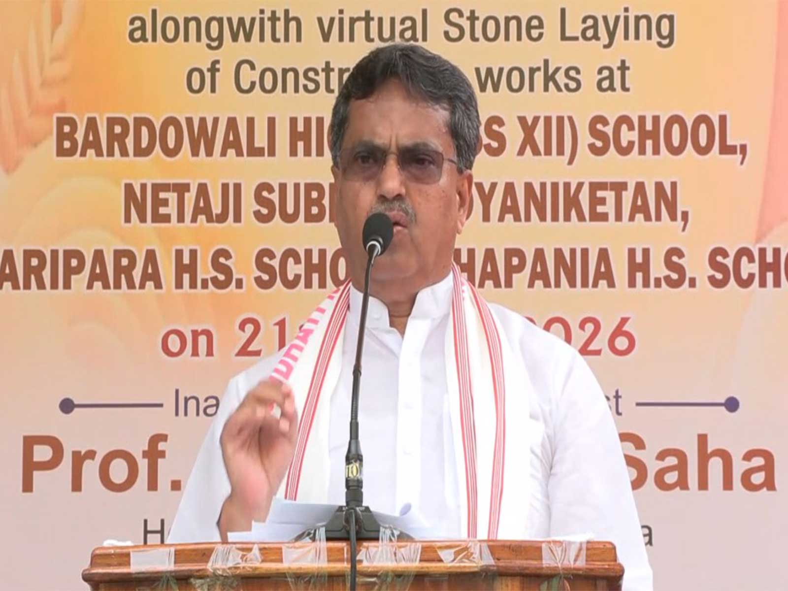 Tripura CM Manik Saha (File Photo/ANI) Tripura CM Manik Saha (File Photo/ANI)