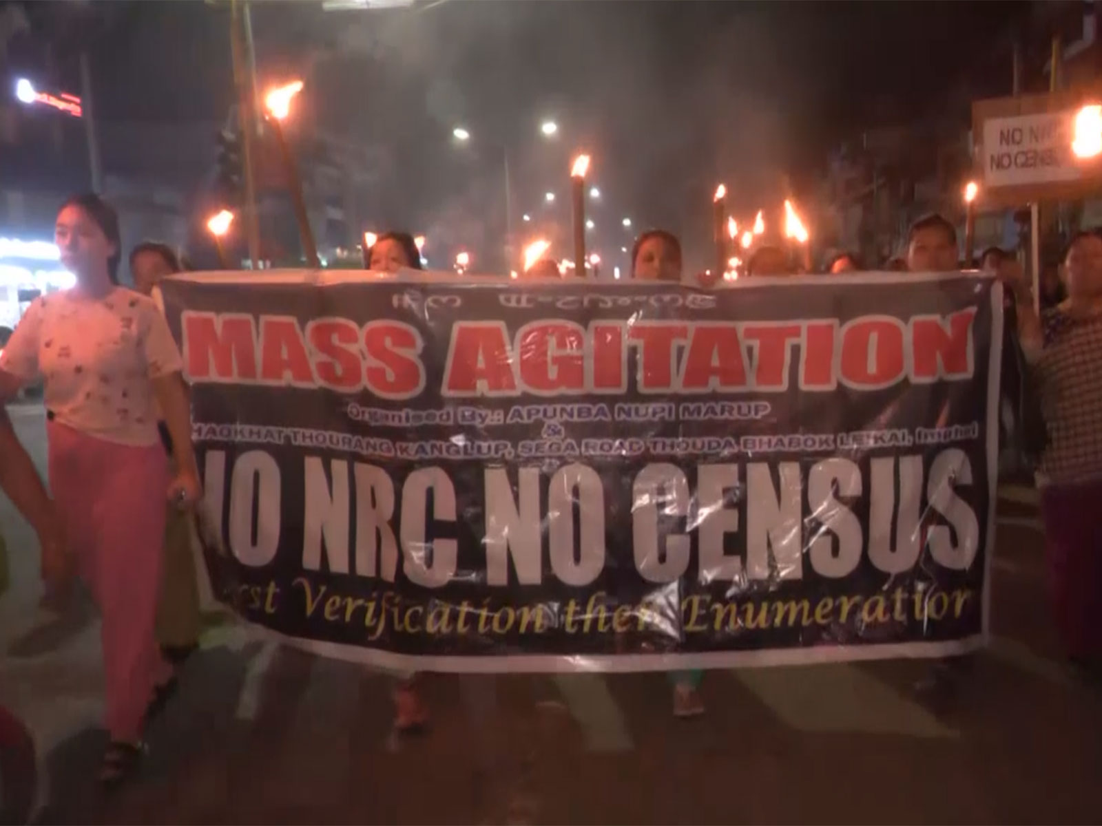 Meira Paibi activists hold massive torch rally in Imphal (Photo/ANI) Meira Paibi activists hold massive torch rally in Imphal (Photo/ANI)
