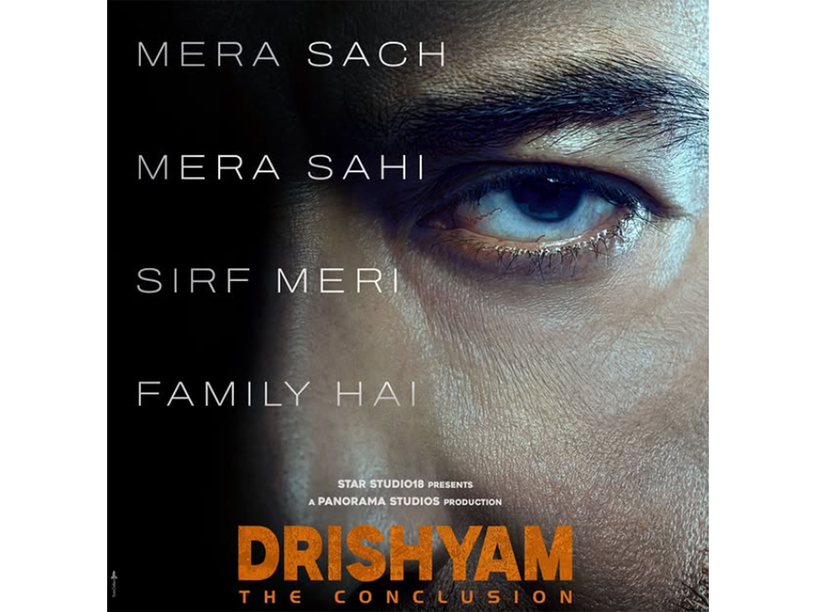 Drishyam The Conclusion new poster (Photo/instagram/@starstudio18) Drishyam The Conclusion new poster (Photo/instagram/@starstudio18)