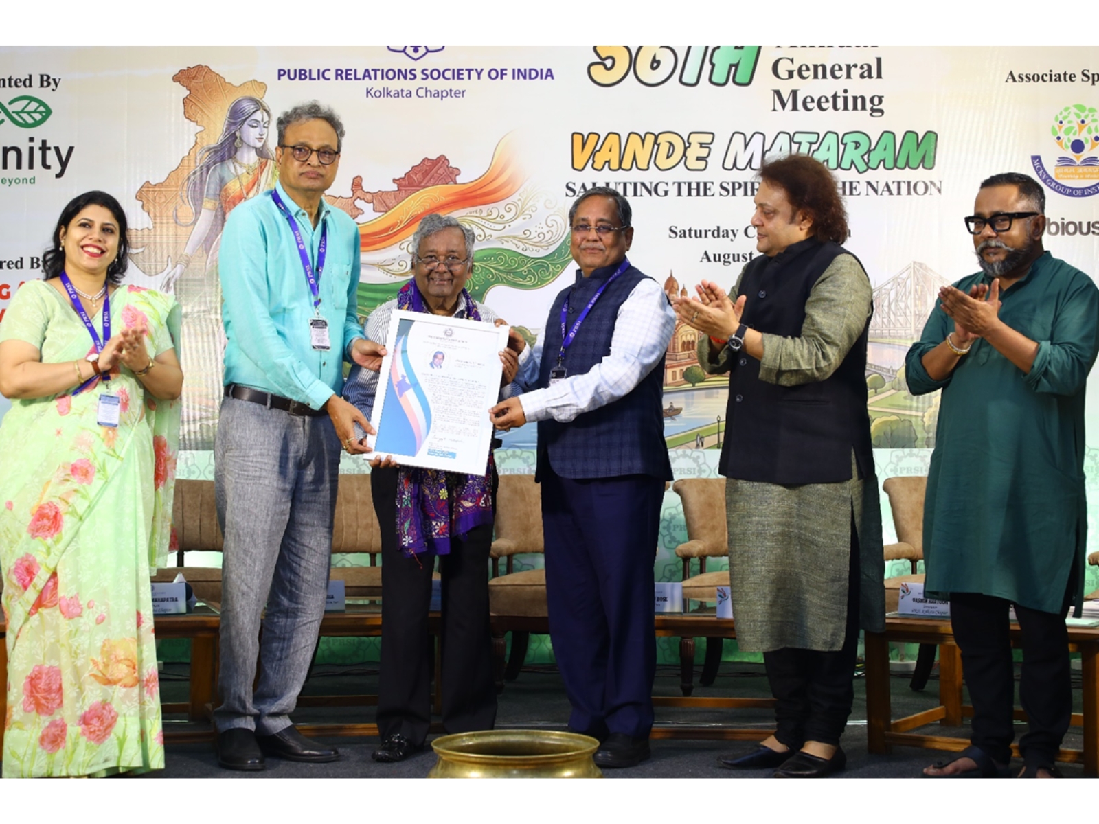 PRSI Kolkata Chapter Honours Infinity Group CMD Ravindra Chamaria PRSI Kolkata Chapter Honours Infinity Group CMD Ravindra Chamaria