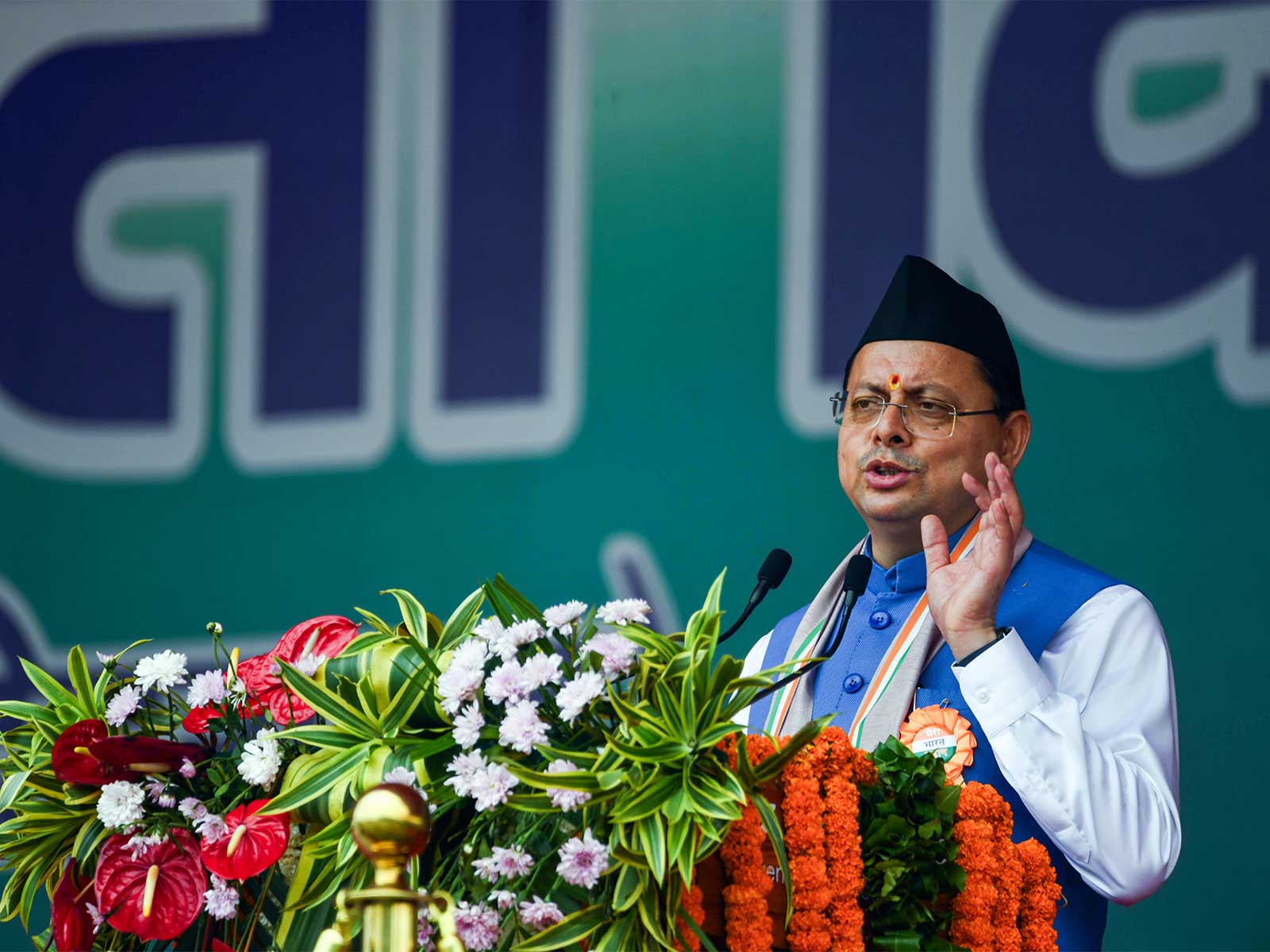 Uttarakhand Chief Minister Pushkar Singh Dhami (File photo/ANI)