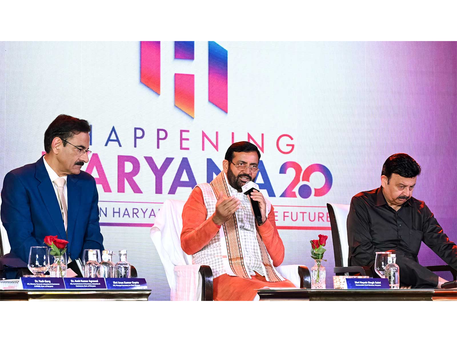 Haryana CM Nayab Singh Saini at investors summit (Photo/ANI)